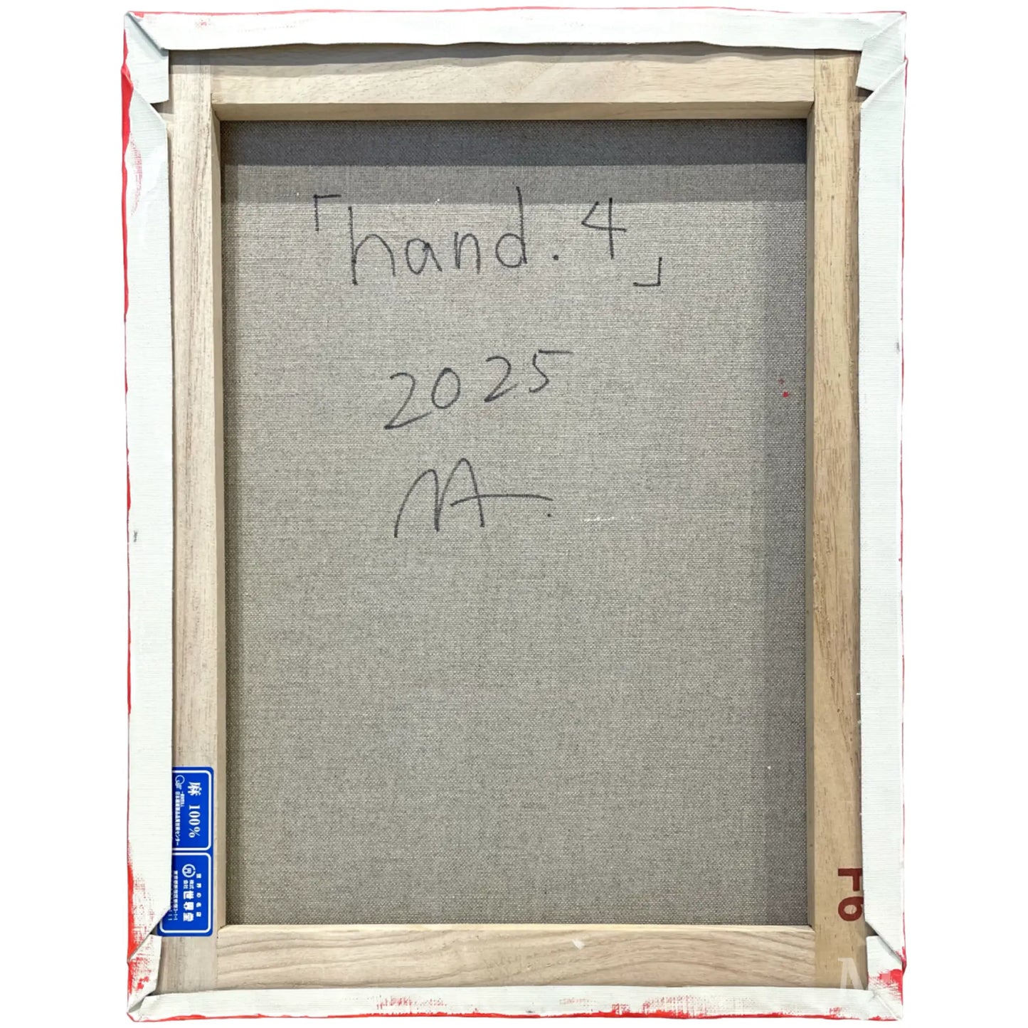 hand. 4