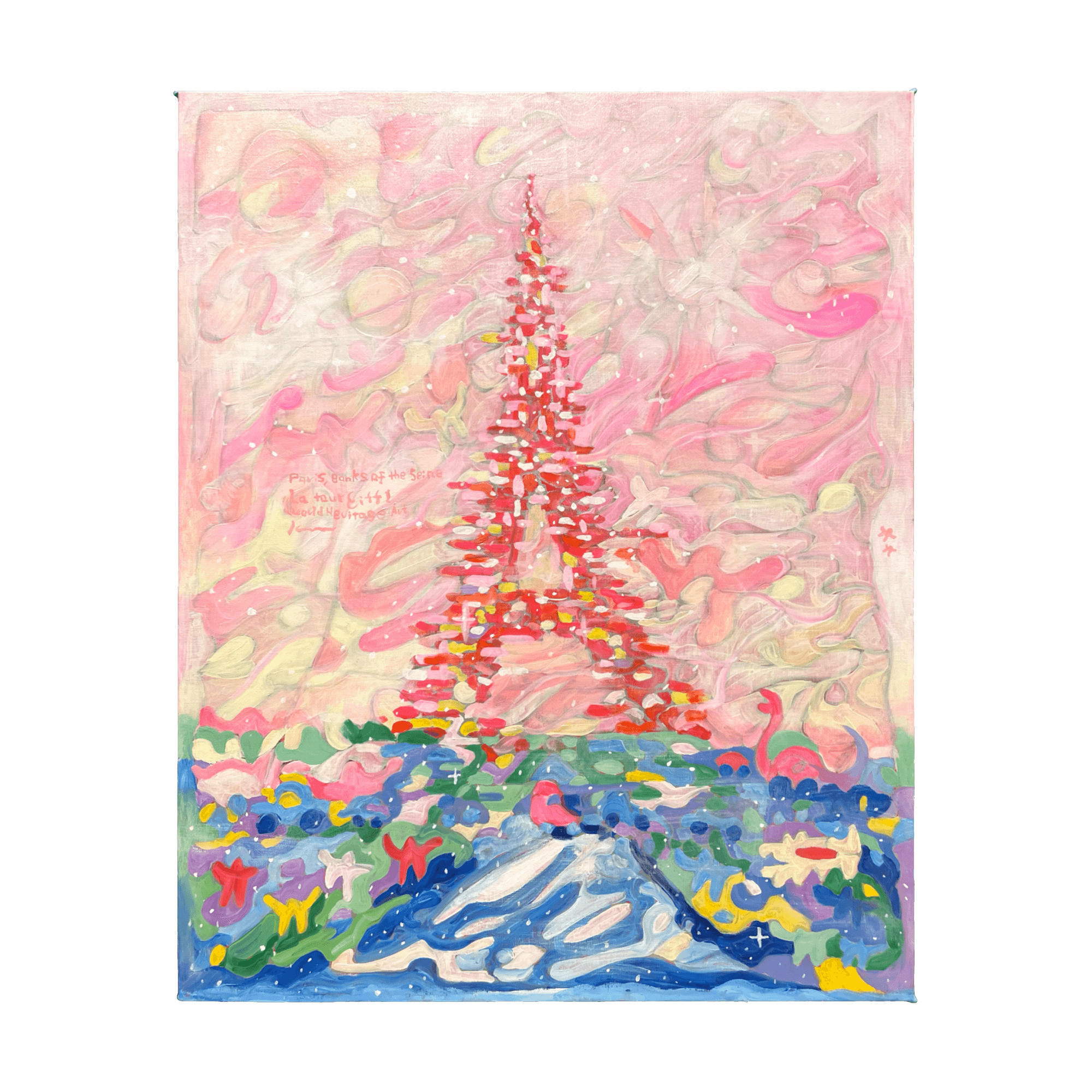 絵画 ECSTACY 絵画 ECSTACY Ecstasy – Crafttatva.com