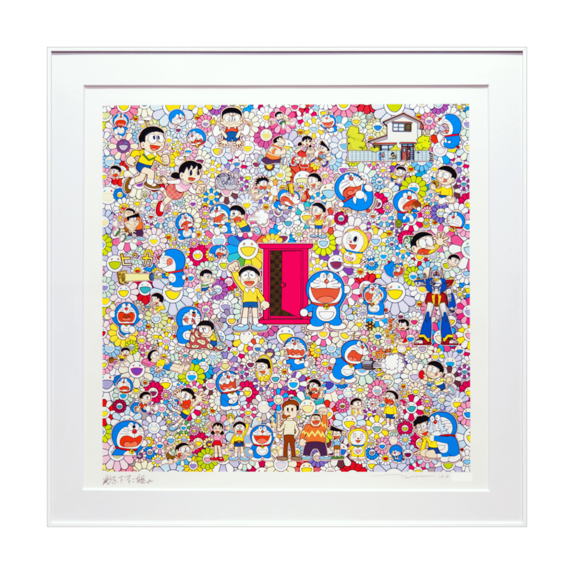 村上隆 (Takashi Murakami)「どこでもドアととっても良い日のスケッチ 村上隆 (Takashi Murakami)「どこでもドアととっても良い日のスケッチ