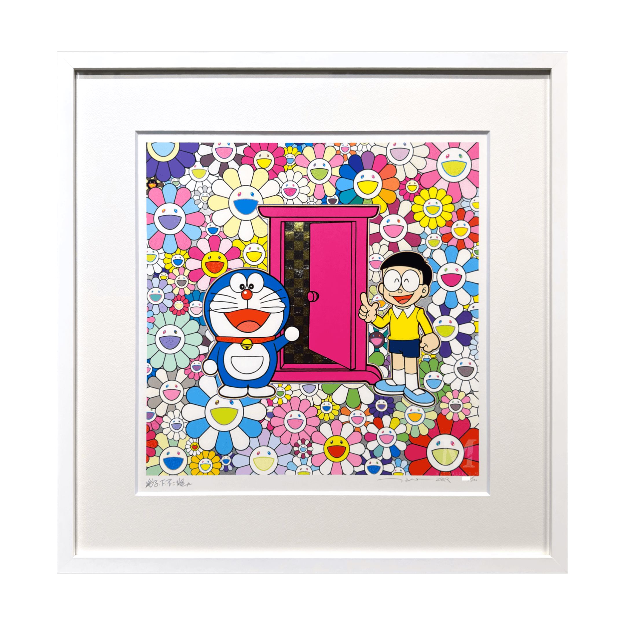 き*え様 村上隆 どこでもドアでお花畑にやって来た！ ED1000 ポスター 納 村上隆 (Takashi Murakami)「お花畑の中の「どこでもドア」」ART GALLERY M