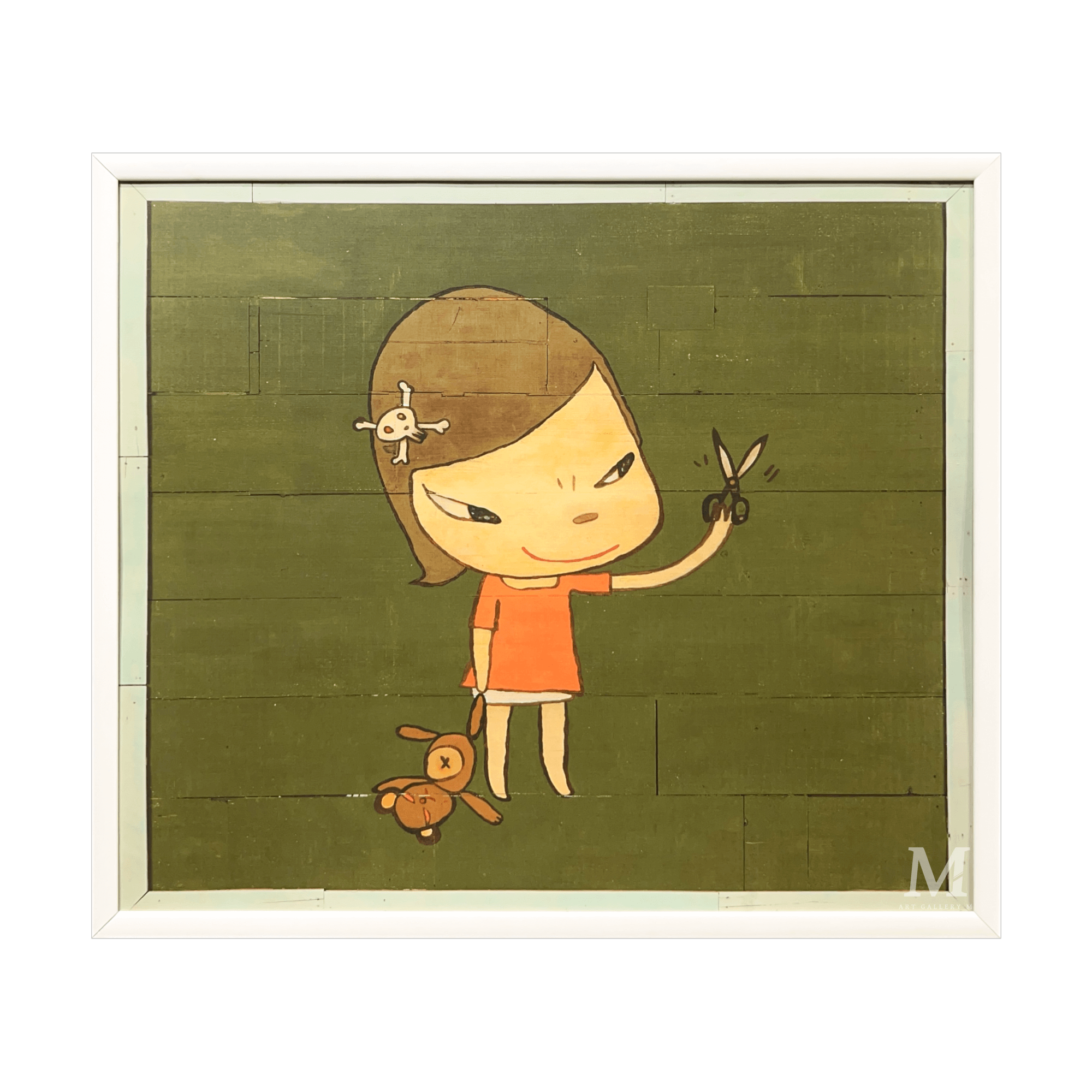 narayoshitomo-realone.png?v= narayoshitomo-realone.png?v=