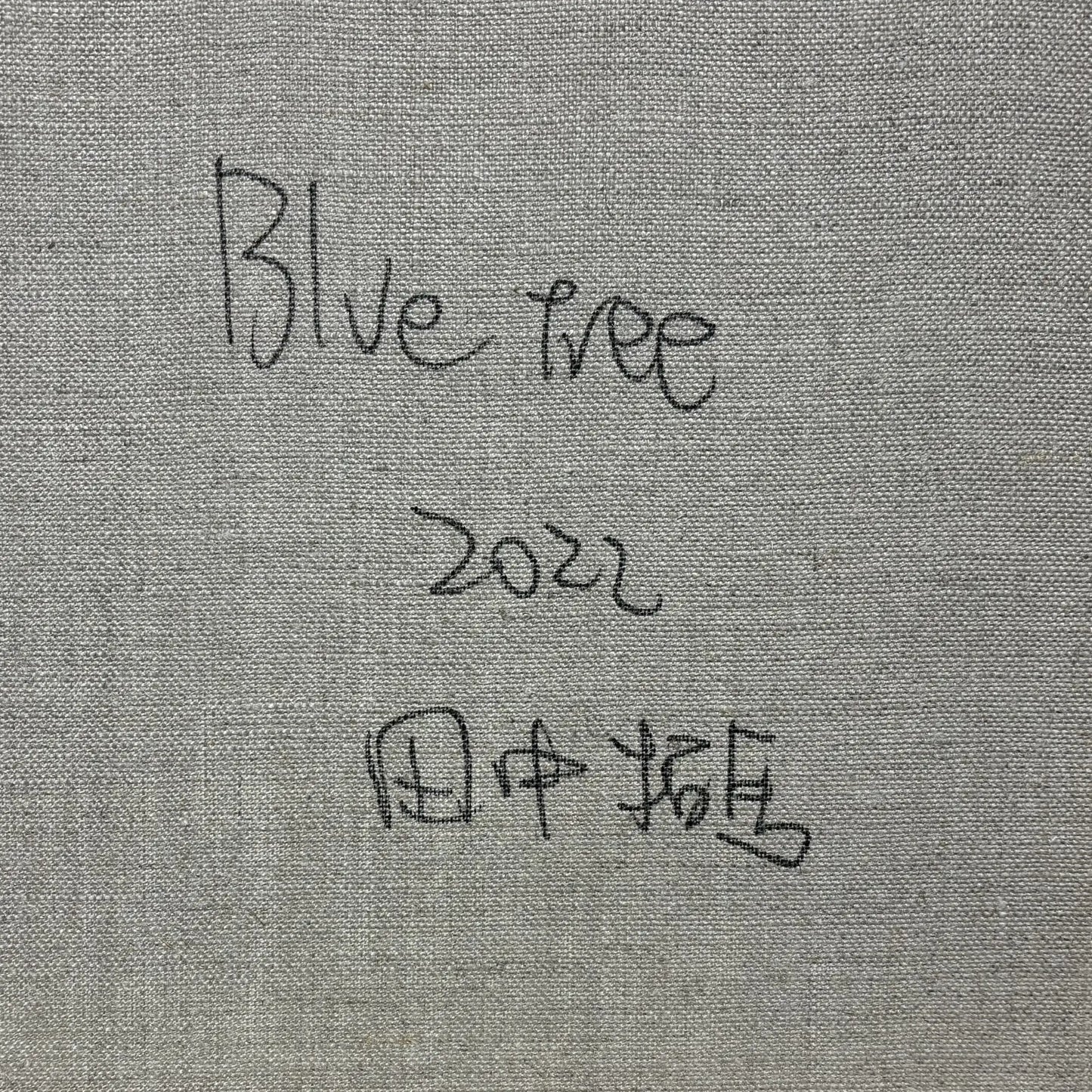 Blue tree