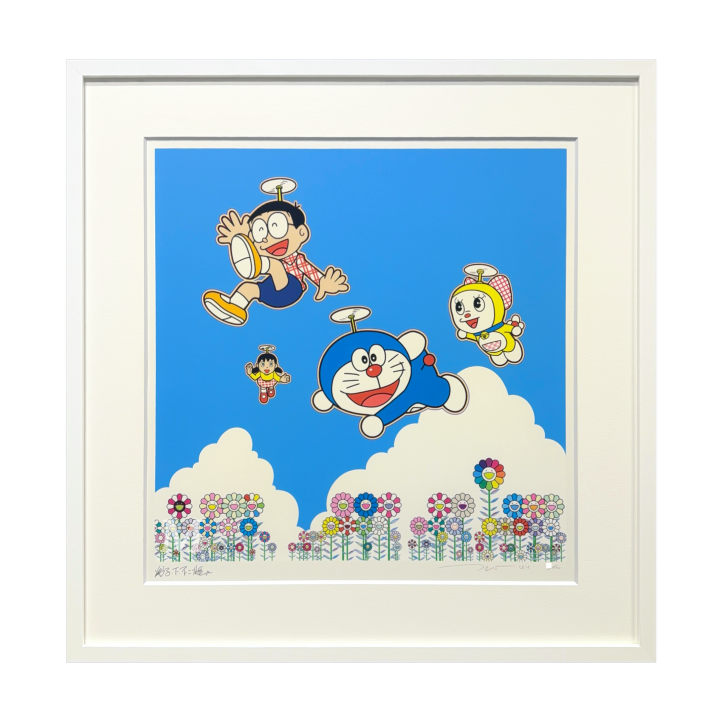 青空の下、楽しいね