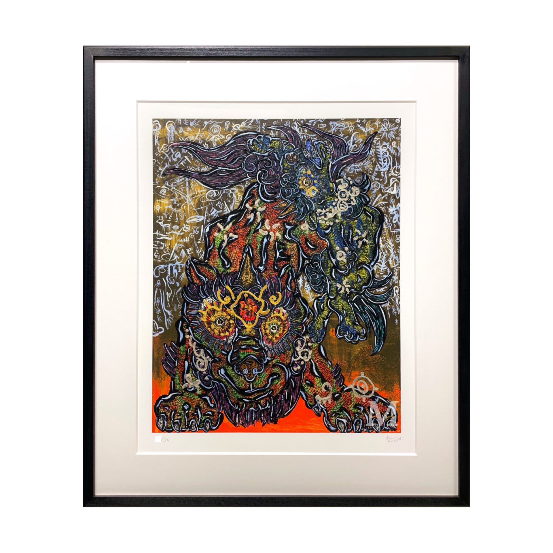 小松美羽 (Miwa Komatsu)「様々なイメージを明確へと誘う一対の狛犬