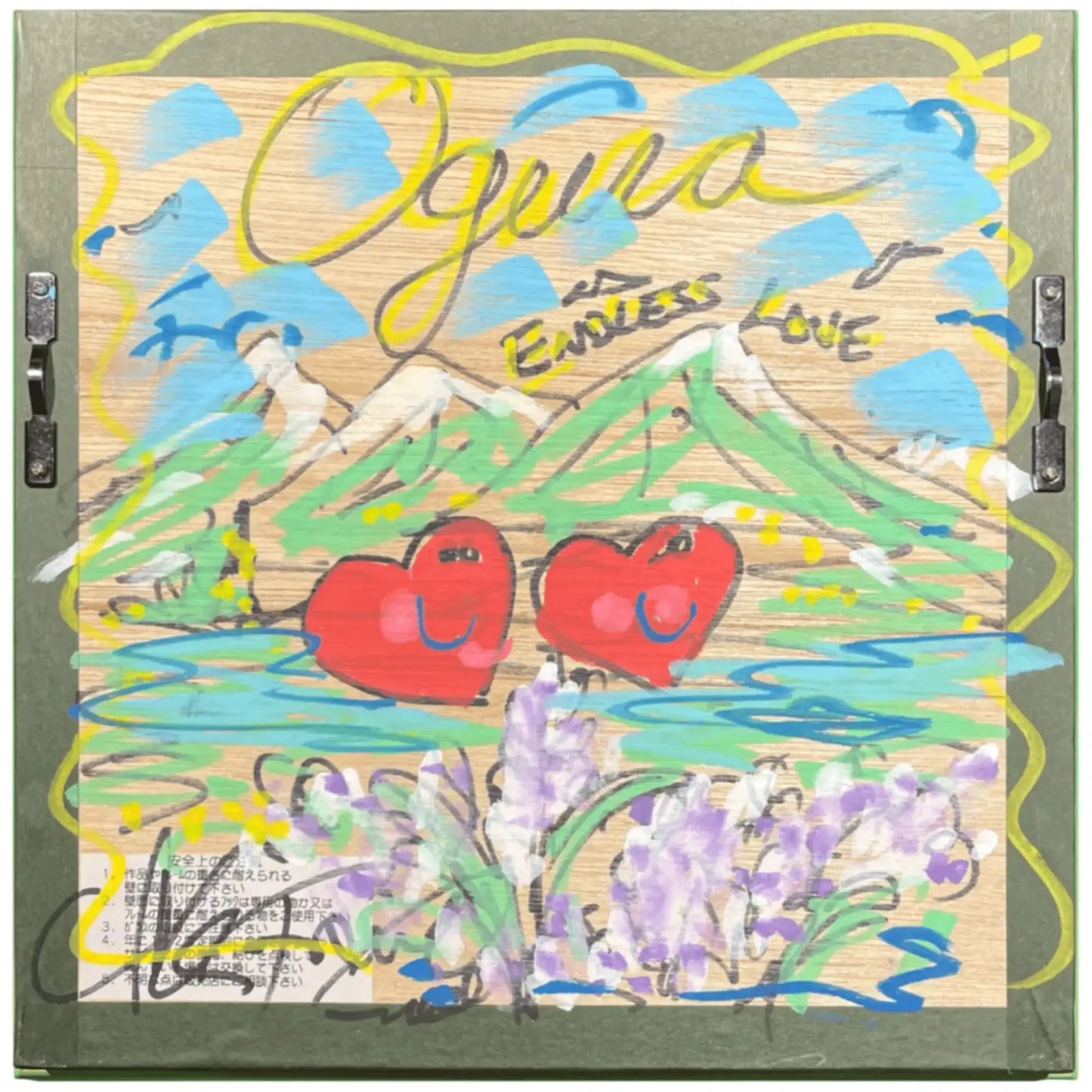 The Matterhorn / Zermatt