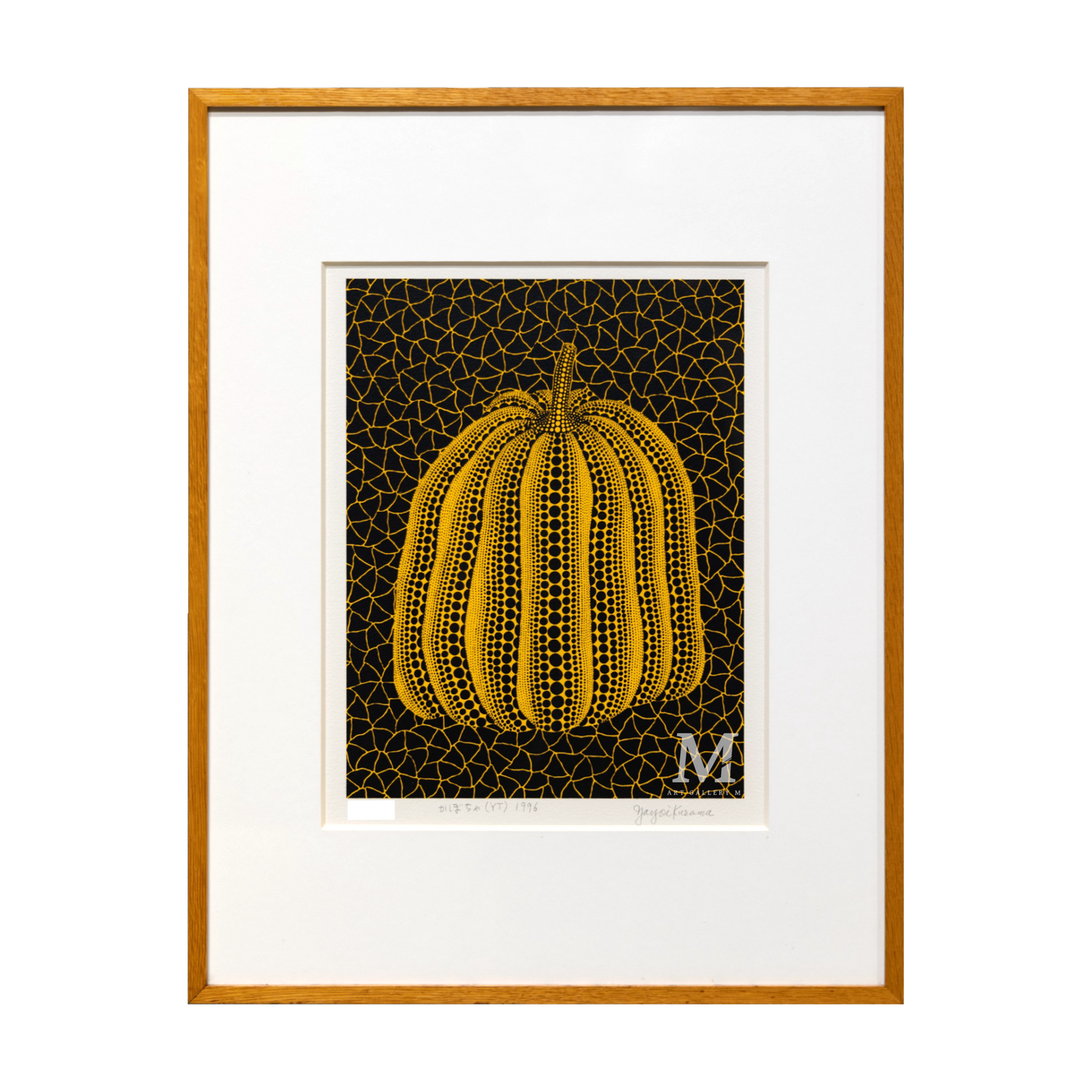 草間彌生(Yayoi Kusama)「かぼちゃ (YT)」ART GALLERY M 草間彌生(Yayoi Kusama)「かぼちゃ (YT)」ART GALLERY M