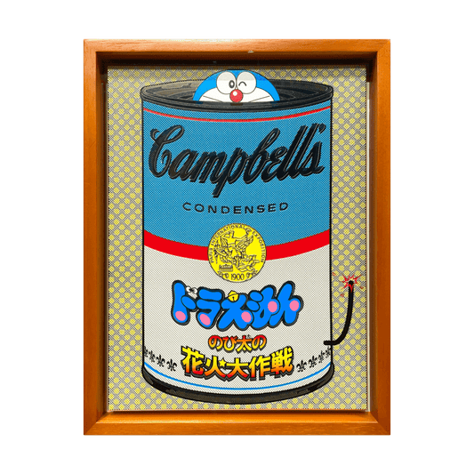 If There was impossible Campbell's Soup Cans…Doraemon & Nobita with Fireworks/miniature edition