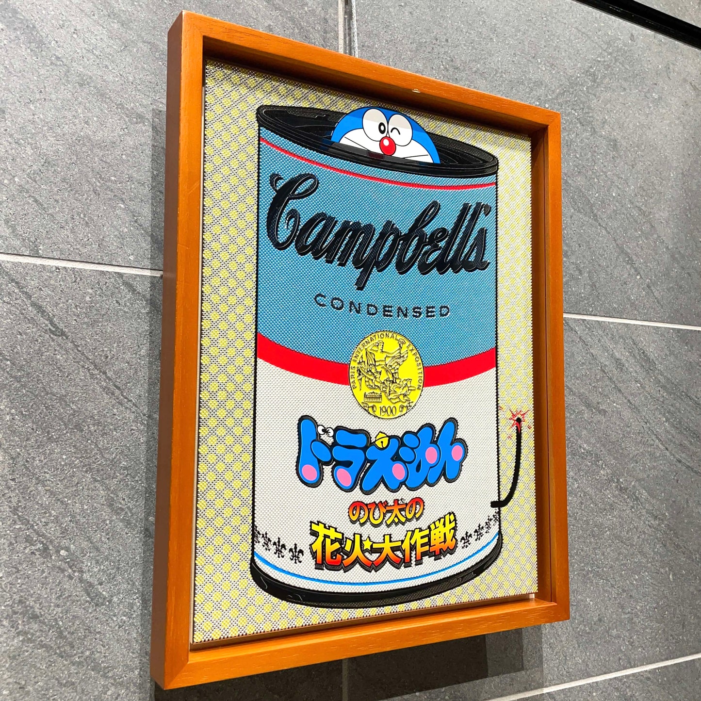 If There was impossible Campbell's Soup Cans…Doraemon & Nobita with Fireworks/miniature edition