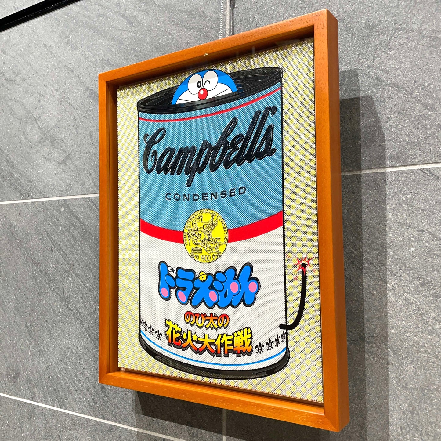 If There was impossible Campbell's Soup Cans…Doraemon & Nobita with Fireworks/miniature edition