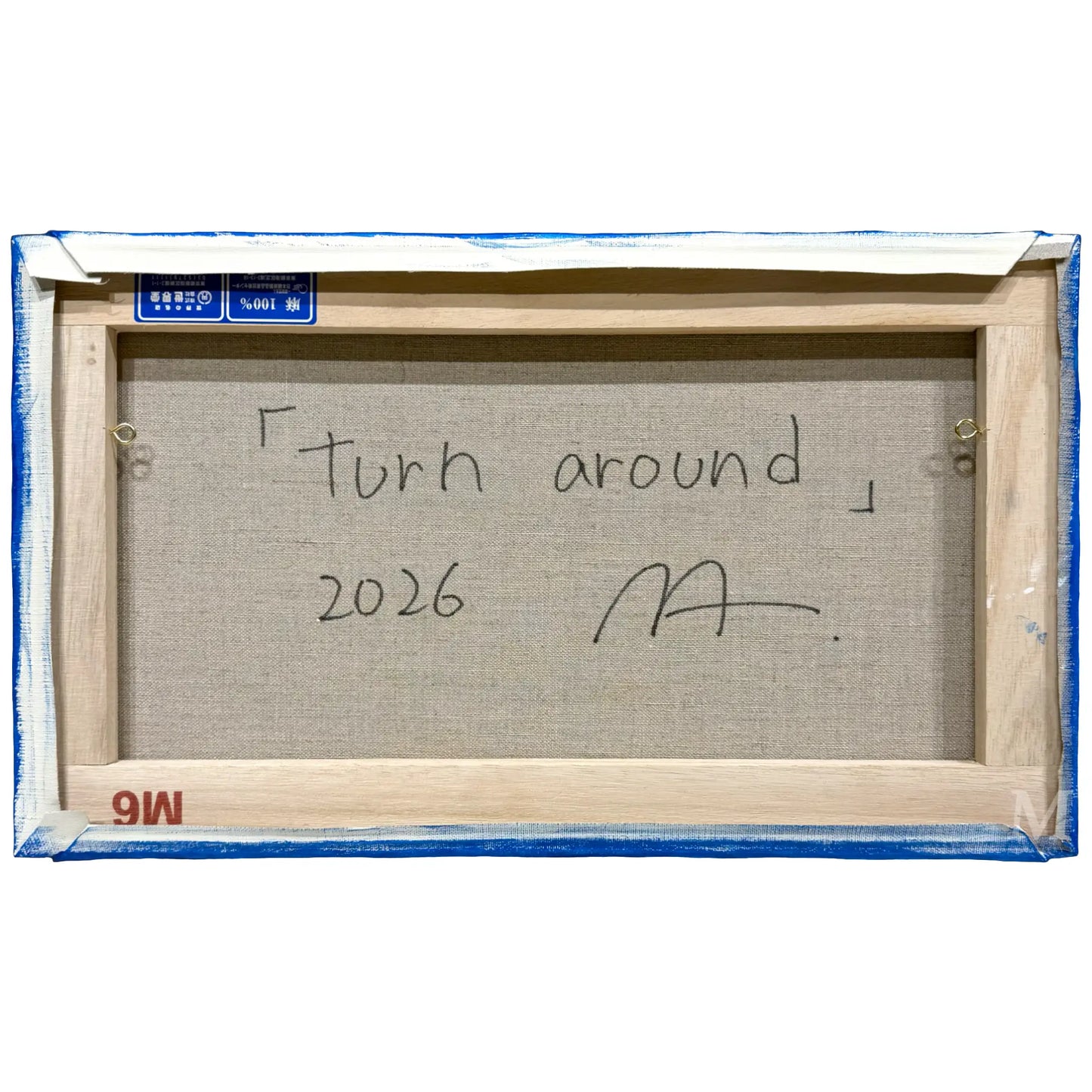 turn around