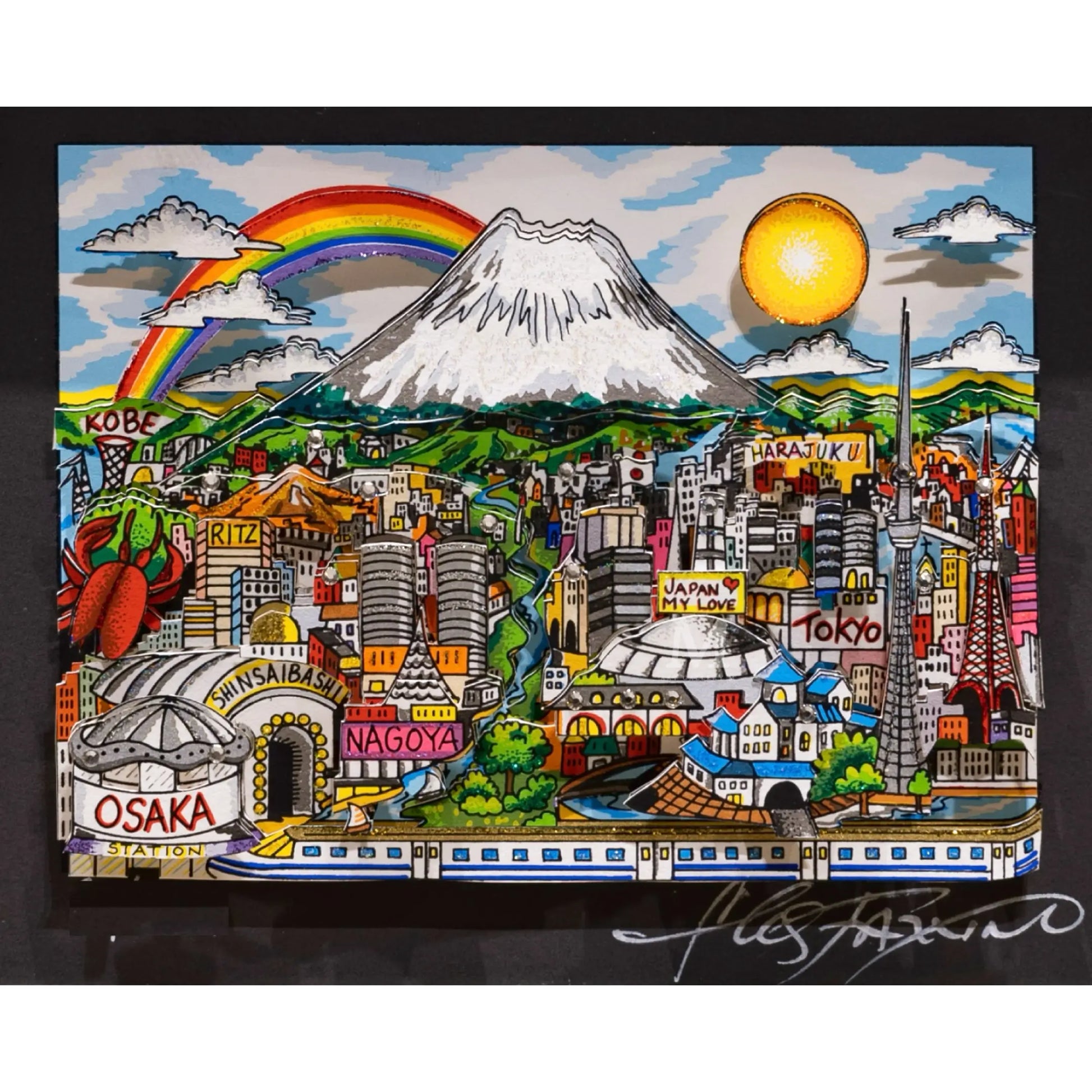 チャールズ・ファジーノ (Charles Fazzino)「JAPAN MY LOVE」ART GALLERY M