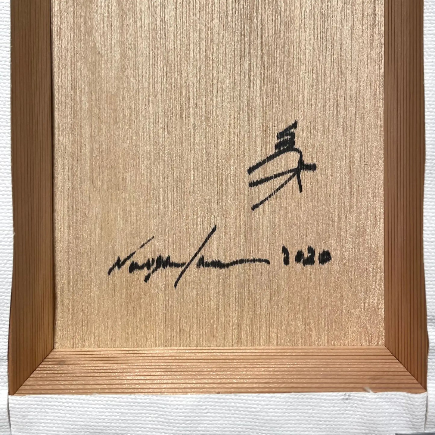 Snap painting with color bar with the sea scape