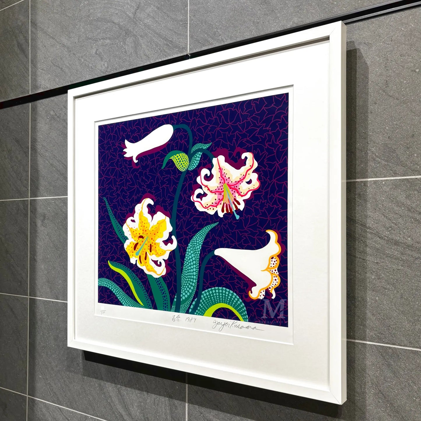 百合【ギャラリーオークション】