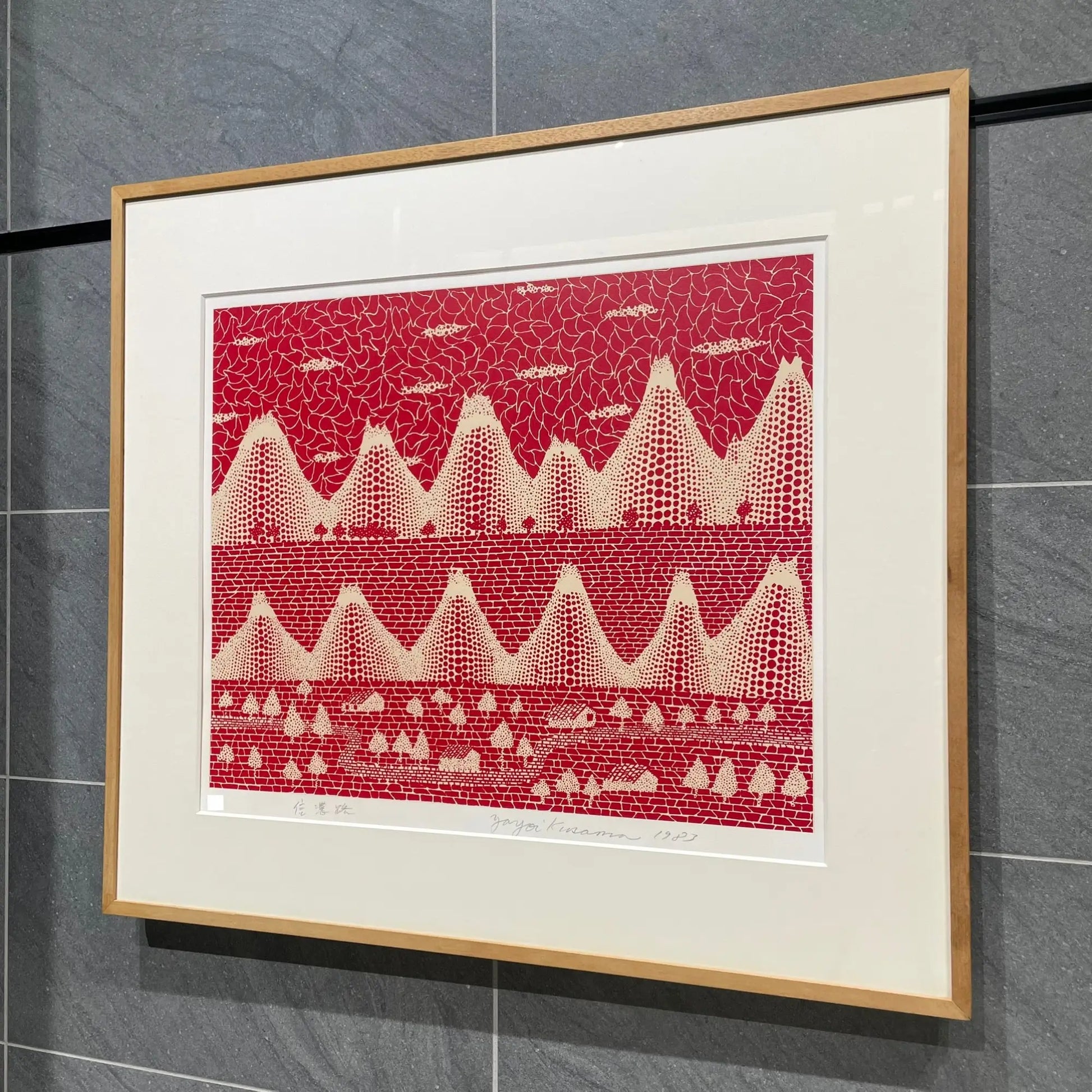 草間彌生 (Yayoi Kusama)「信濃路」ART GALLERY M 草間彌生 (Yayoi Kusama)「信濃路」ART GALLERY M