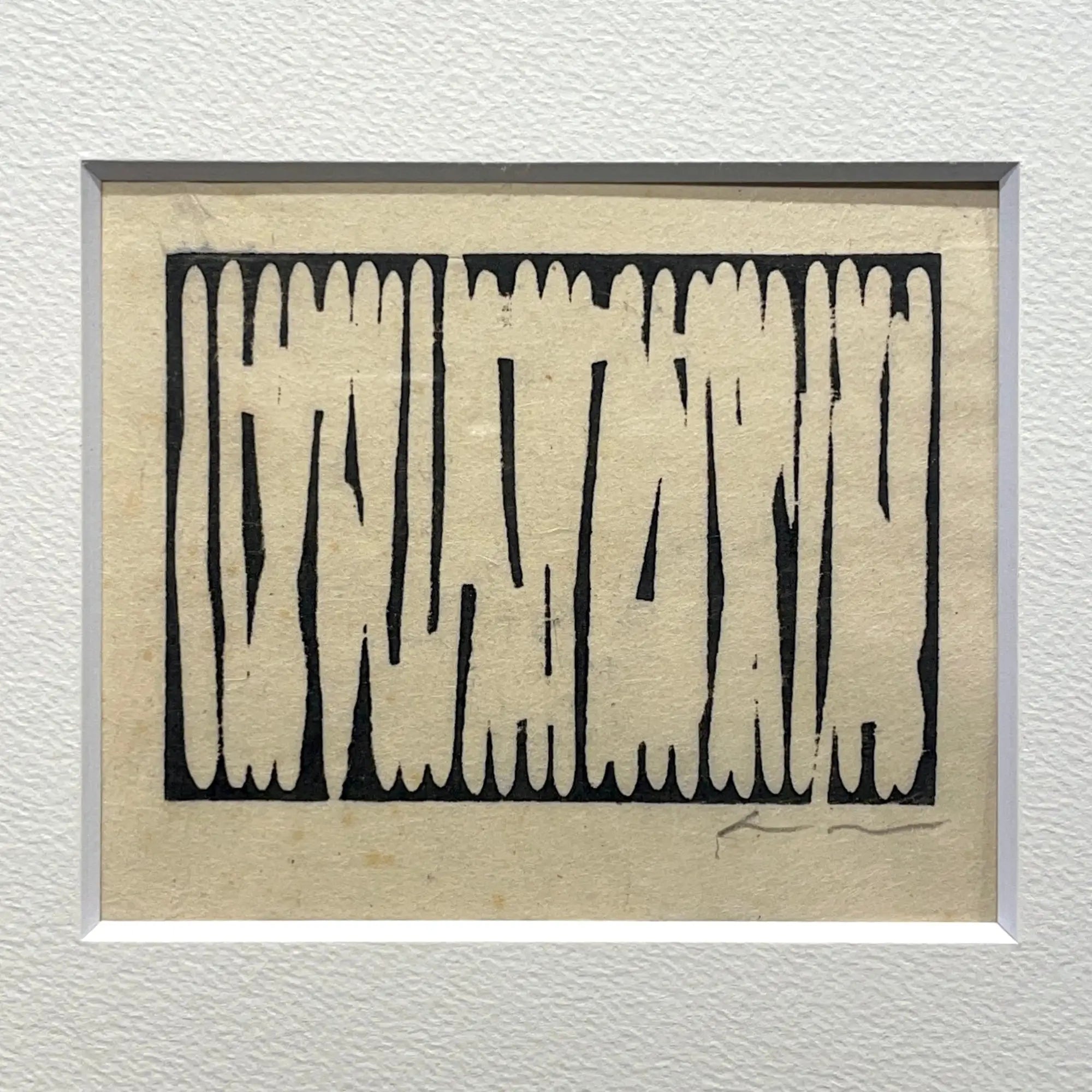 李禹煥 リ・ウーファン 木版画 削りによる場面 サイン入 李禹煥 オリジナル木版画「削りによる場面」（直筆サイン入）付