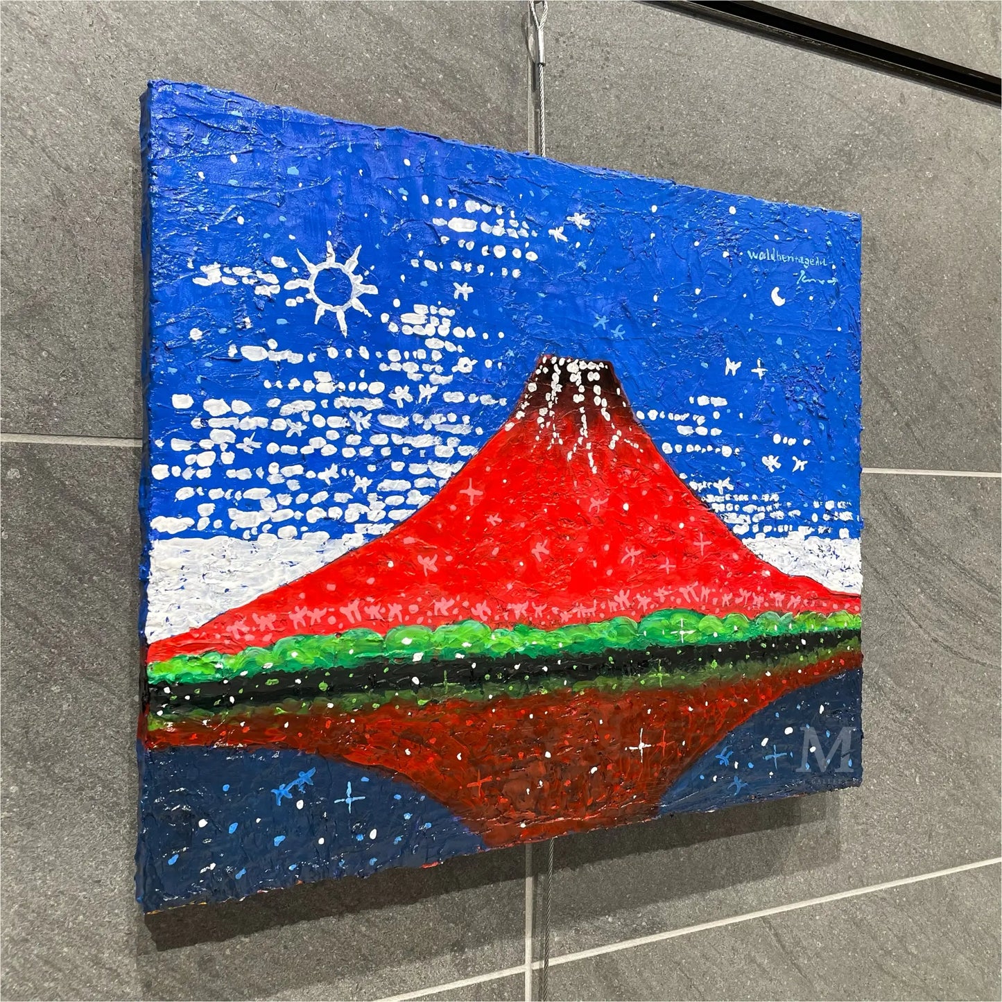 Fujisan【ギャラリーオークション】