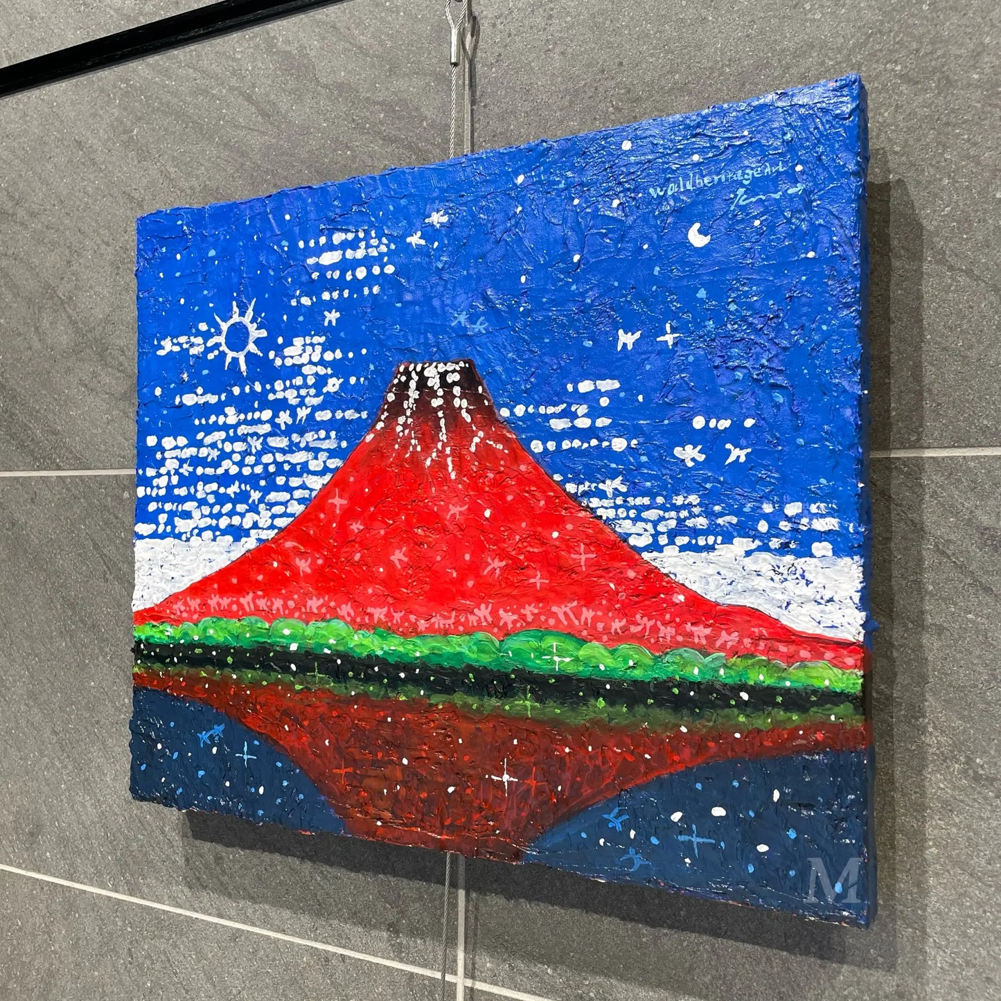 Fujisan【ギャラリーオークション】