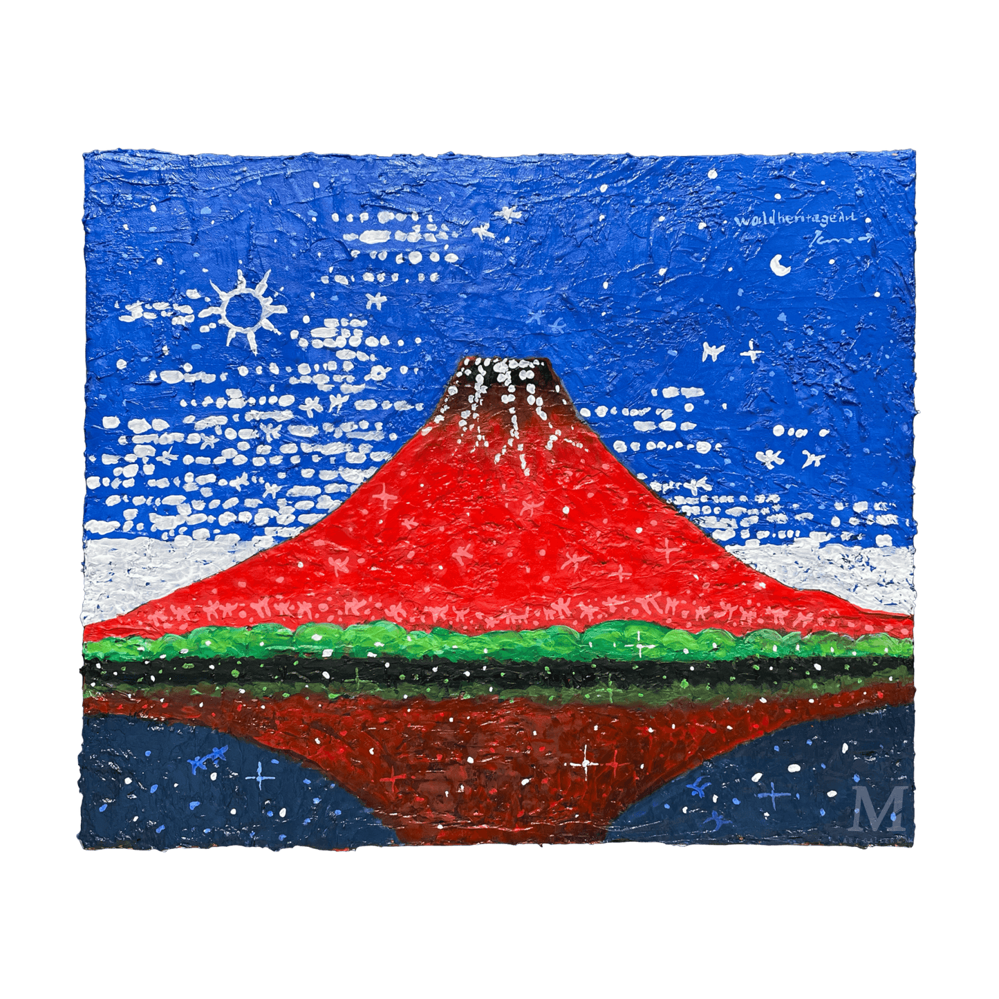 Fujisan【ギャラリーオークション】