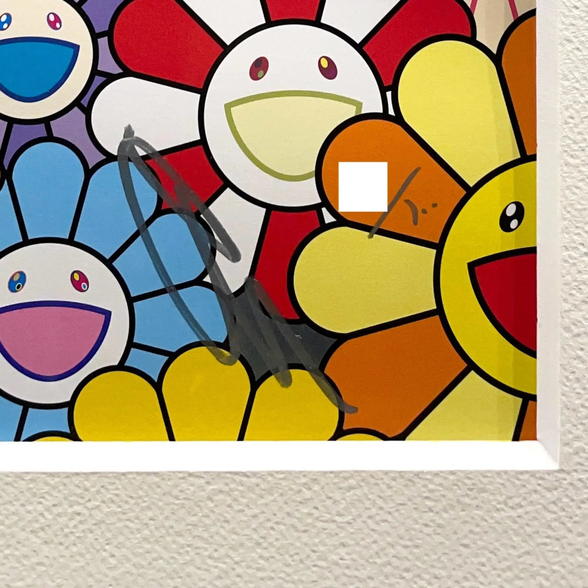 村上隆 (Takashi Murakami)「シャンペンスーパーノヴァ ブルー」ART 村上隆 (Takashi Murakami)「シャンペンスーパーノヴァ ブルー」ART