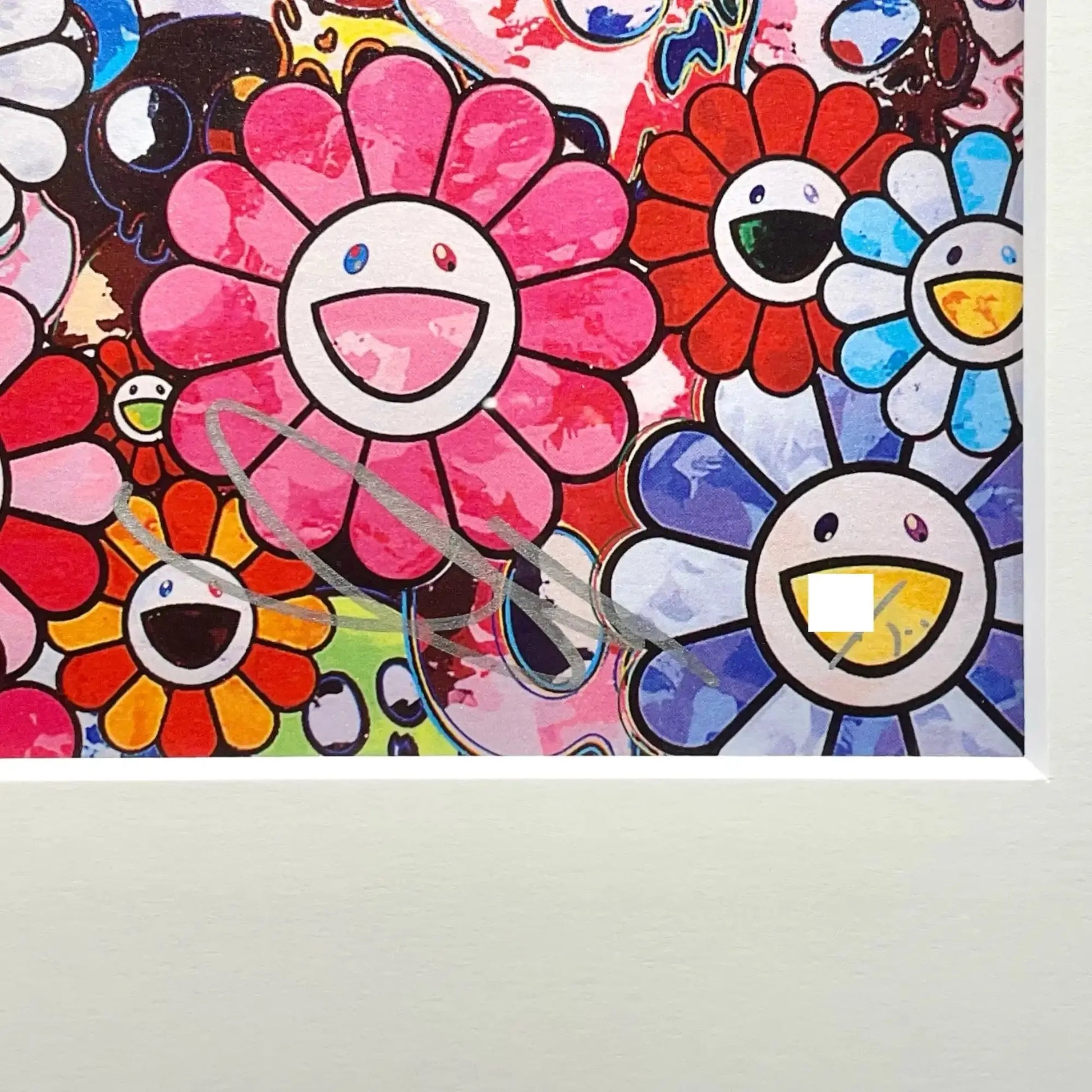 村上隆 版画 めくるめくサーカス 心のなかに、平和と闇を抱え持て。額装済 村上隆 版画 めくるめくサーカス 心のなかに、平和と闇を抱え
