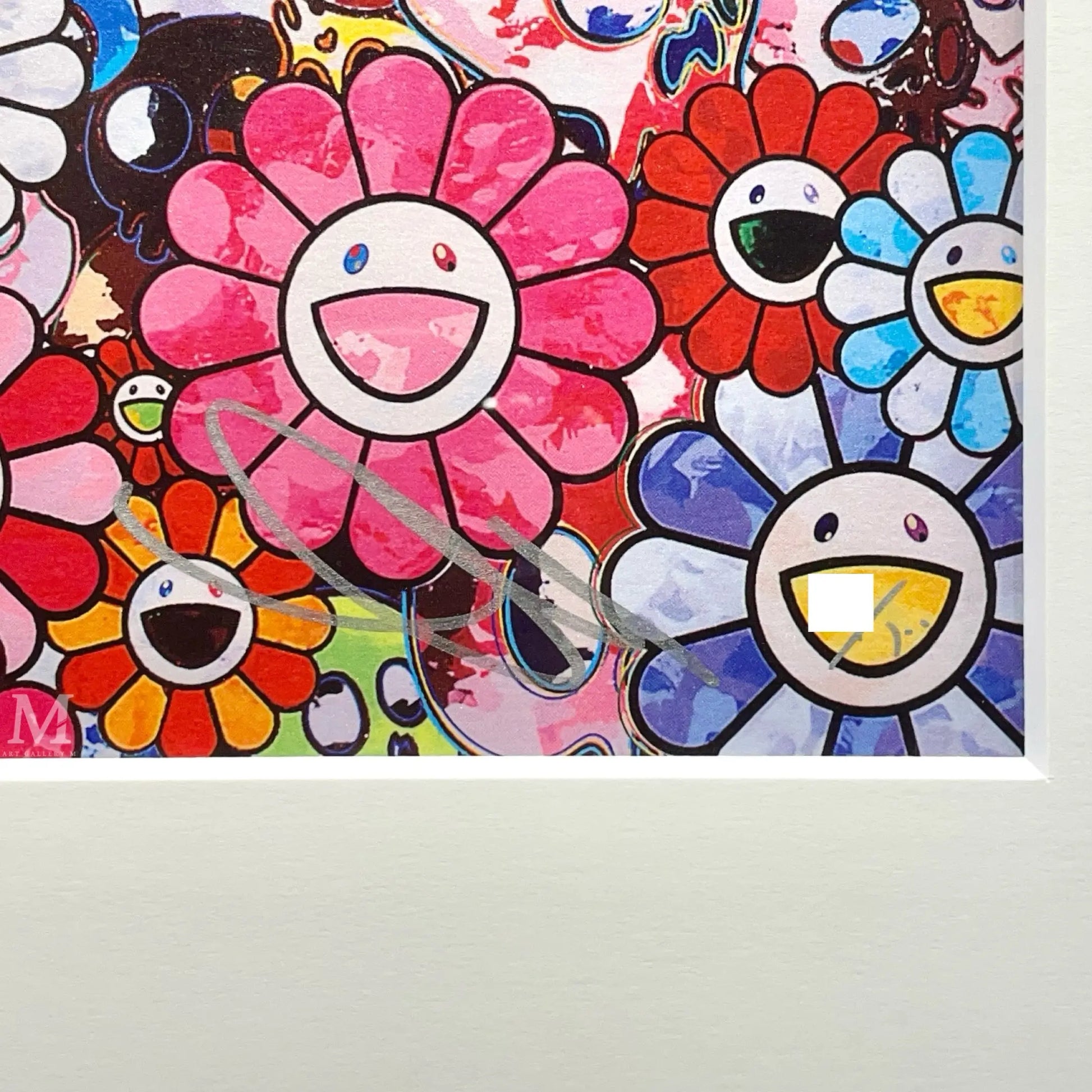 村上隆 (Takashi Murakami)「サーカス 心のなかに、平和と闇を抱え持て 村上隆 (Takashi Murakami)「サーカス 心のなかに、平和と闇を抱え持て