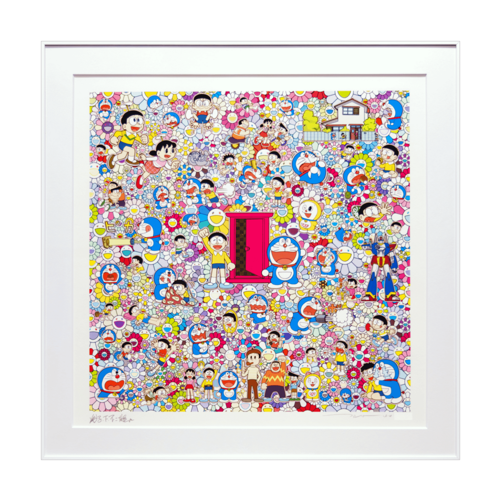 村上隆 (Takashi Murakami)「どこでもドアととっても良い日のスケッチ 村上隆 (Takashi Murakami)「どこでもドアととっても良い日のスケッチ