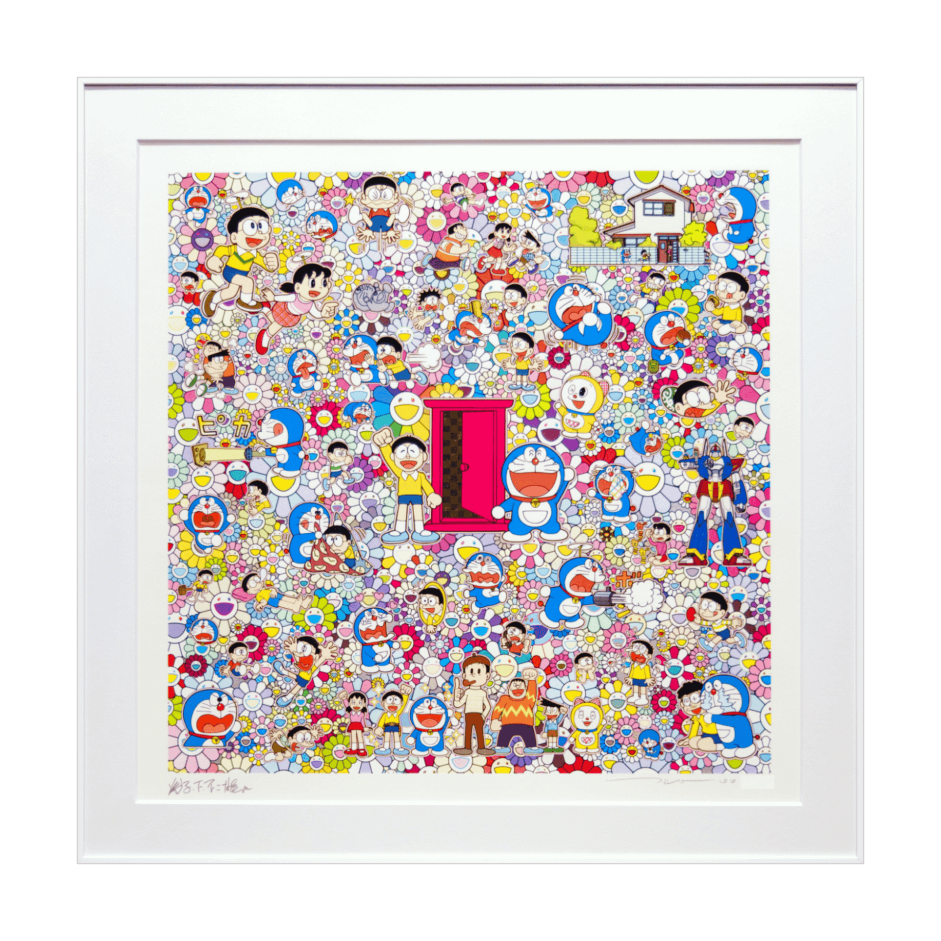 村上隆(Takashi Murakami)「どこでもドアととっても良い日の
