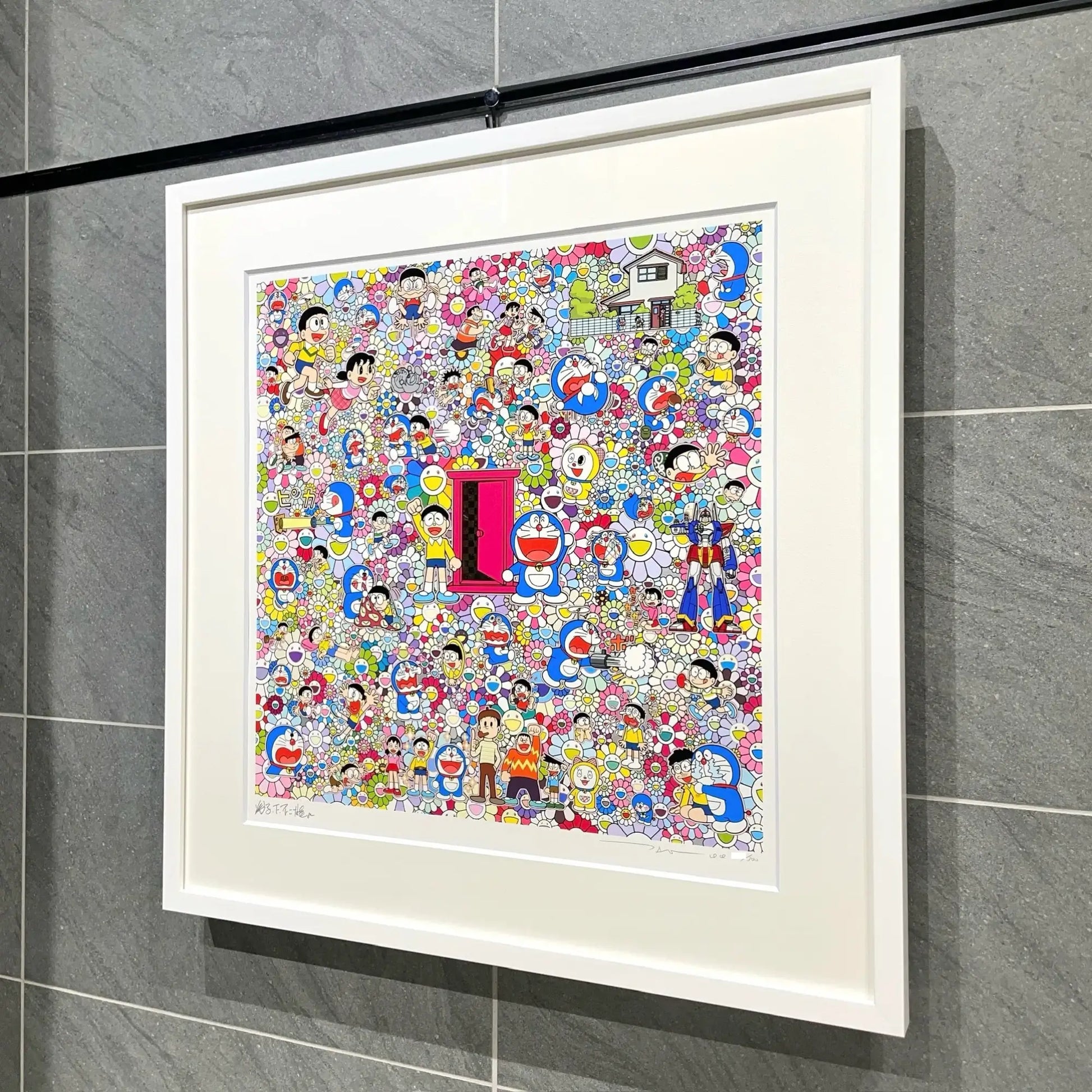 村上隆 (Takashi Murakami)「どこでもドアととっても良い日のスケッチ 村上隆 (Takashi Murakami)「どこでもドアととっても良い日のスケッチ
