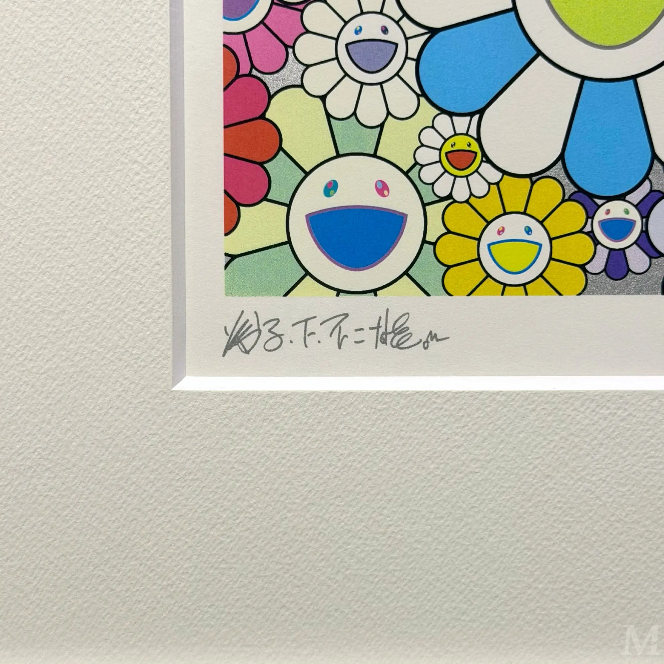 村上隆 お花畑の中のどこでもドア ポスター ED数1000 村上隆