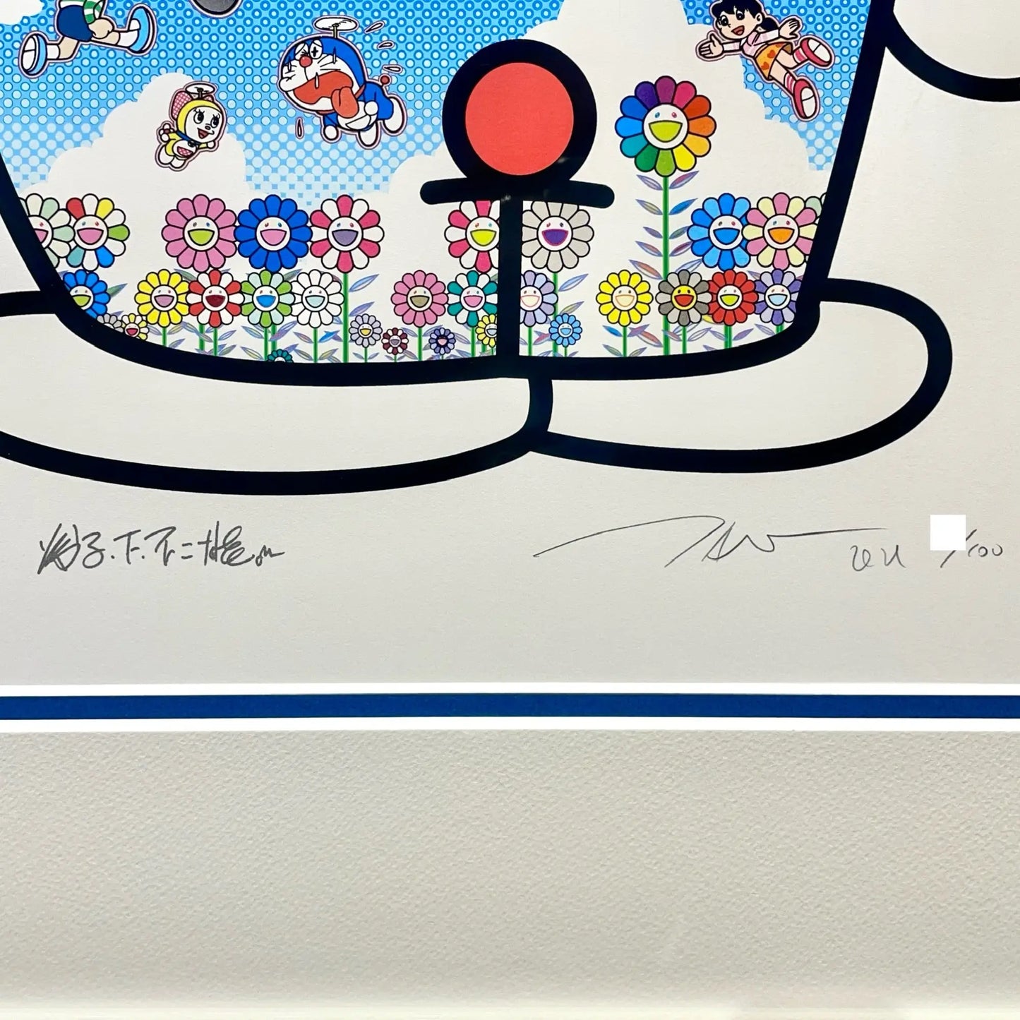 村上隆 (Takashi Murakami)「青空の下のドラえもん達」ART GALLERY M 村上隆 (Takashi Murakami)「青空の下のドラえもん達」ART GALLERY M