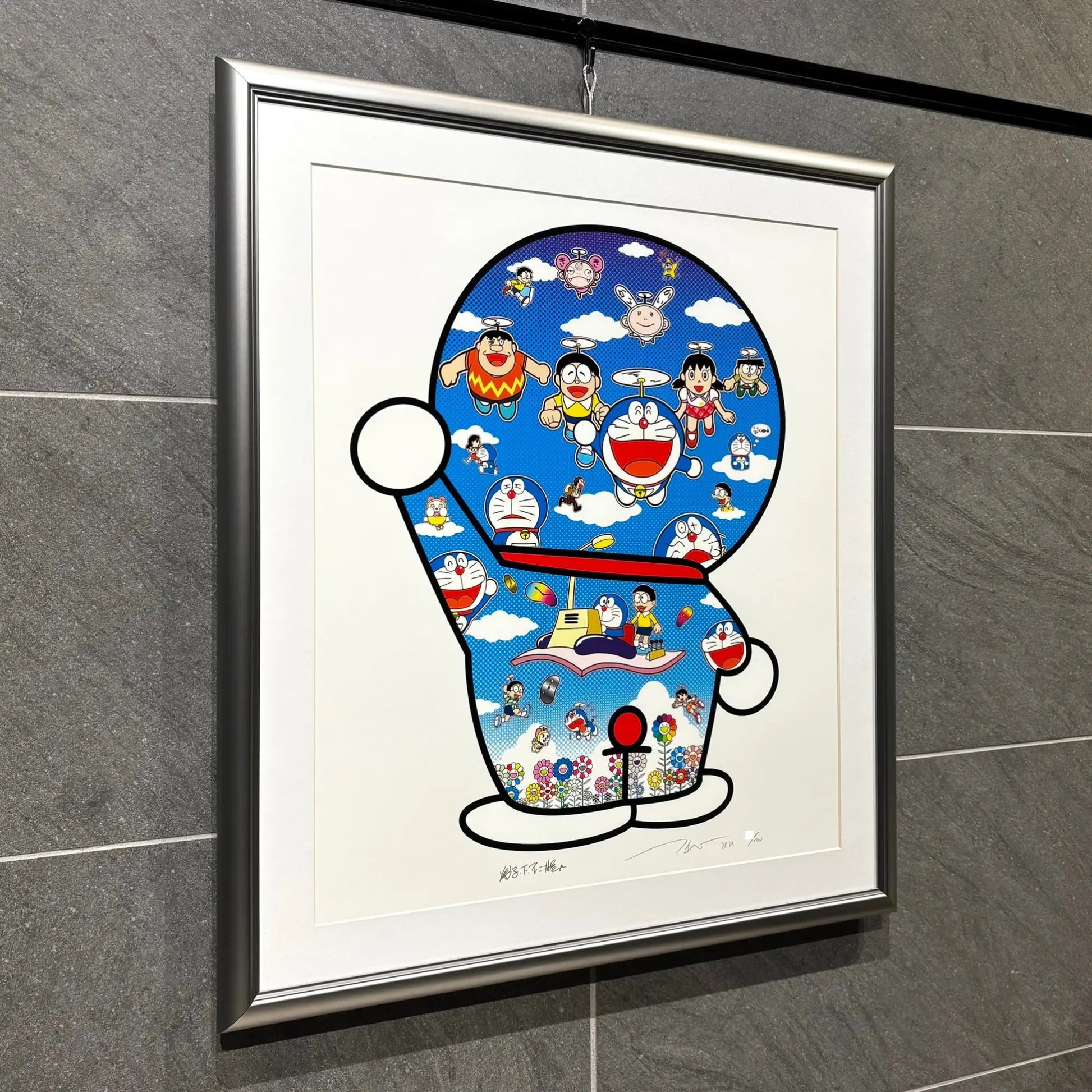 村上隆 ドラえもん ポスター 青空の下、楽しいね murakamitakashi-
