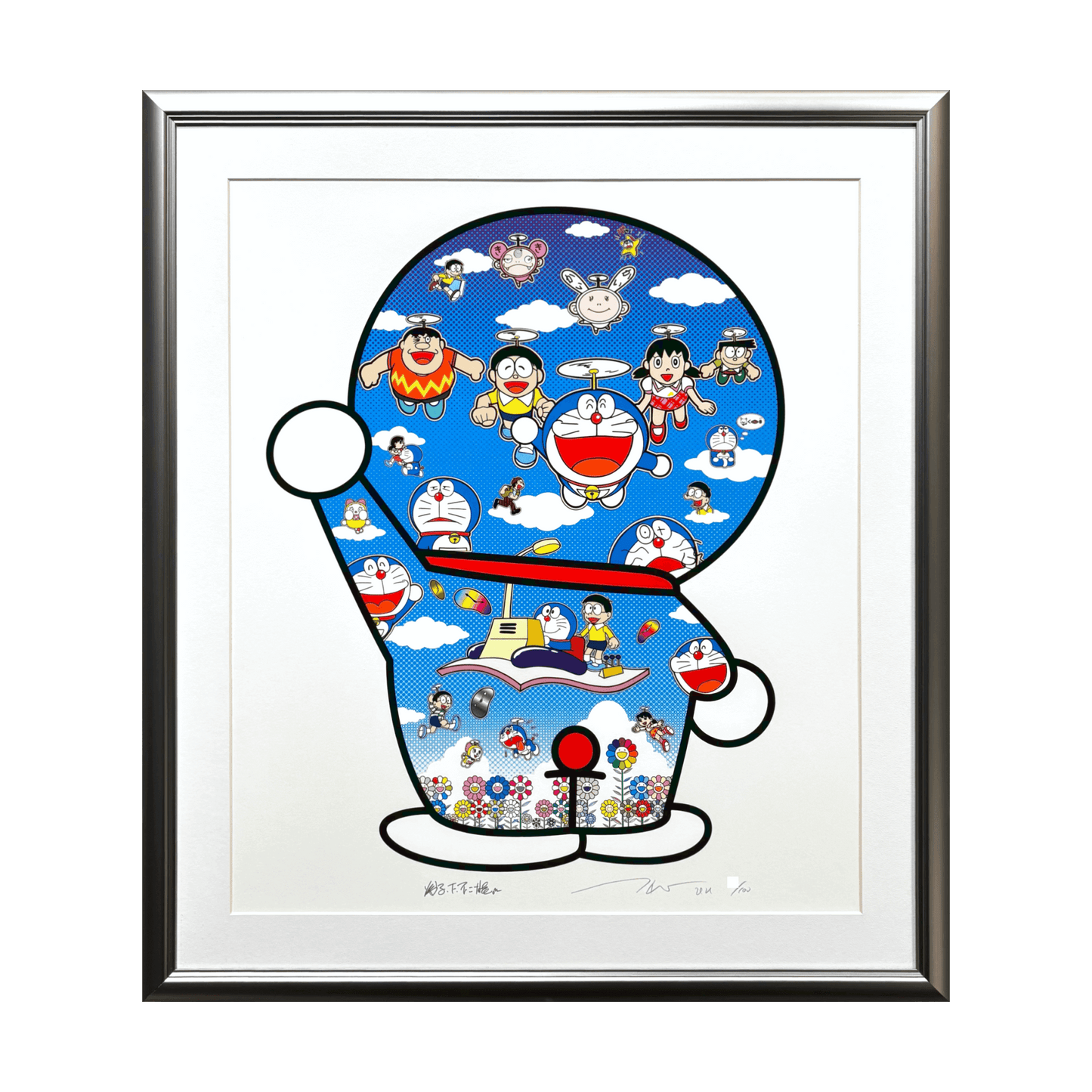 村上隆 版画 ドラえもん ED300 村上隆 ドラえもん わーい! ED300 村上隆 版画 ドラえもん ED300 村上隆 ドラえもん わーい! ED300