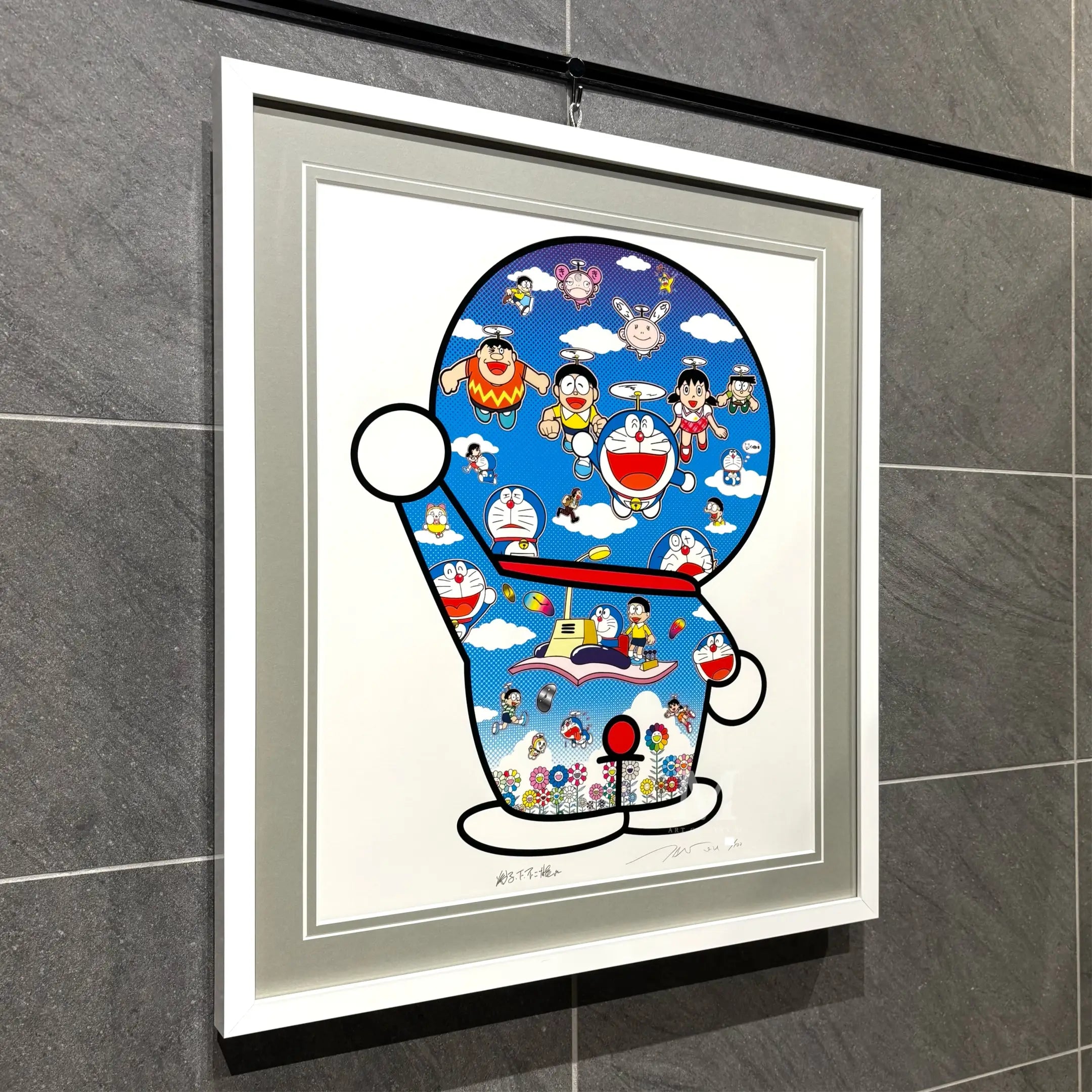 青空の下、楽しいね（ポスター作品） 村上隆　カイカイキキ　ドラえもん 村上隆 ドラえもん ポスター 青空の下、楽しいね 村上隆 murakami
