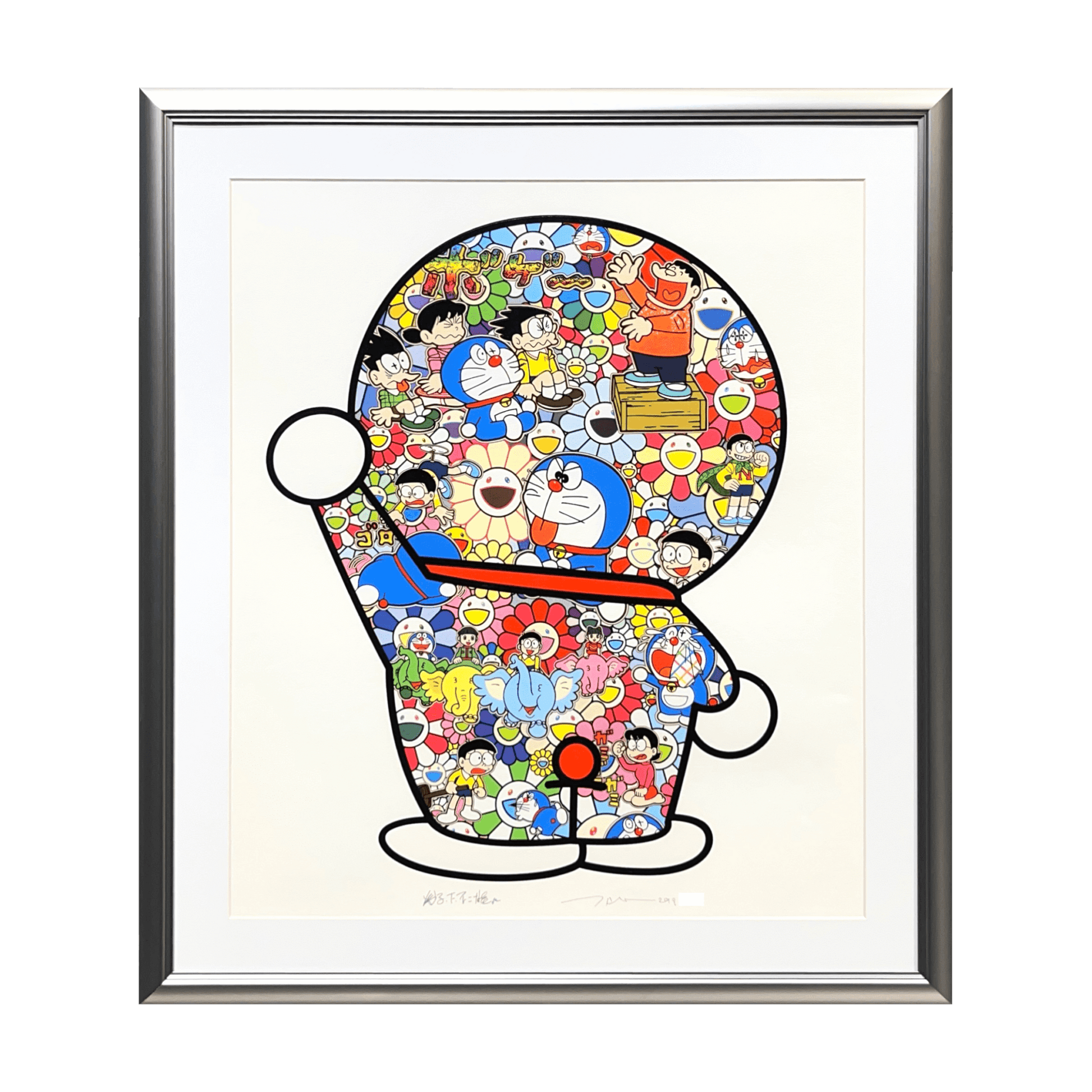村上隆 TAKASHI MURAKAMI 村上隆 ドラえもんの日常 ポスター murakamitakashi-