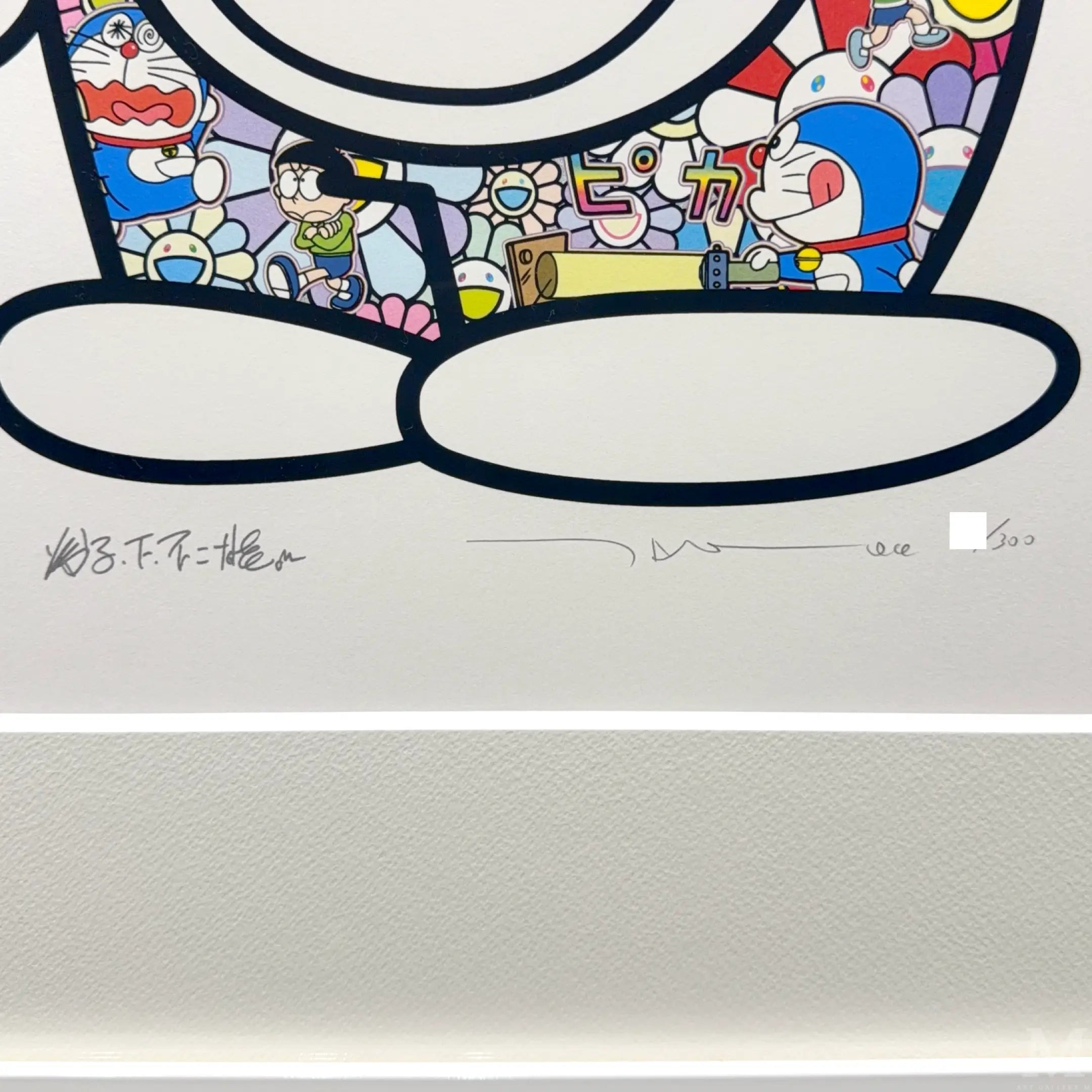 ポスター】村上隆 ×ドラえもん ドラえもんありがとう 村上隆