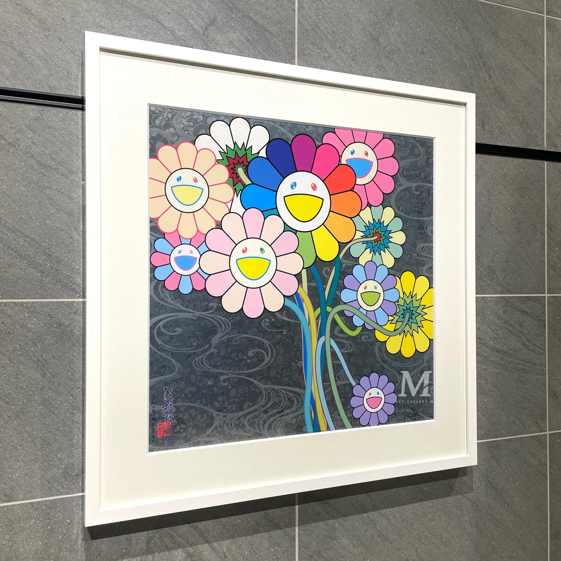 新品】村上隆 光琳とウォホール ED300 4月30日(水) 12時よりWeb 新品】村上隆 光琳とウォホール ED300 4月30日(水) 12時よりWeb