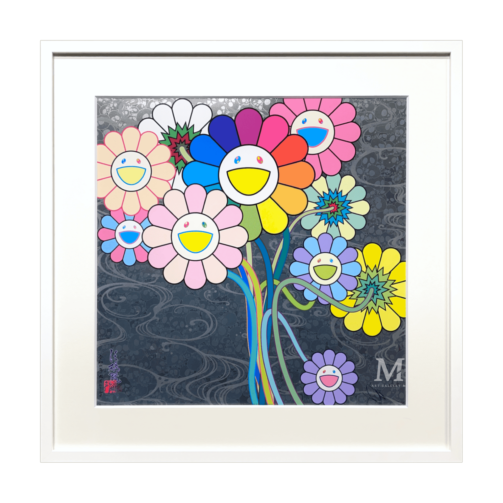 村上隆 ボストン 図録 アート 村上隆 (Takashi Murakami)「光琳とウォーホル」ART GALLERY M