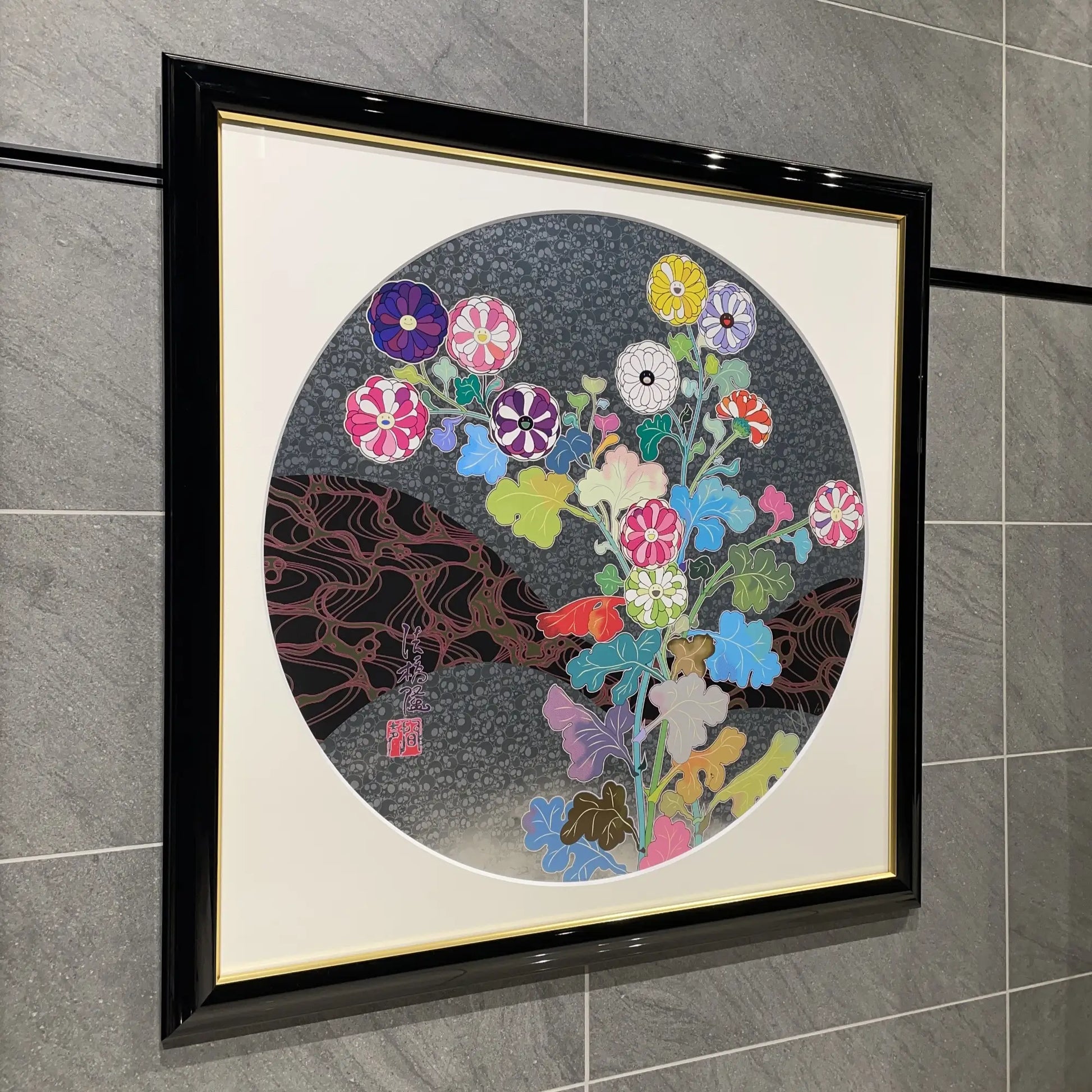 村上隆MADSAKI TAKASHIMURAKAMI マサキシルクフラワー額付 マサキ 村上隆MADSAKI TAKASHIMURAKAMI マサキシルクフラワー額付 マサキ