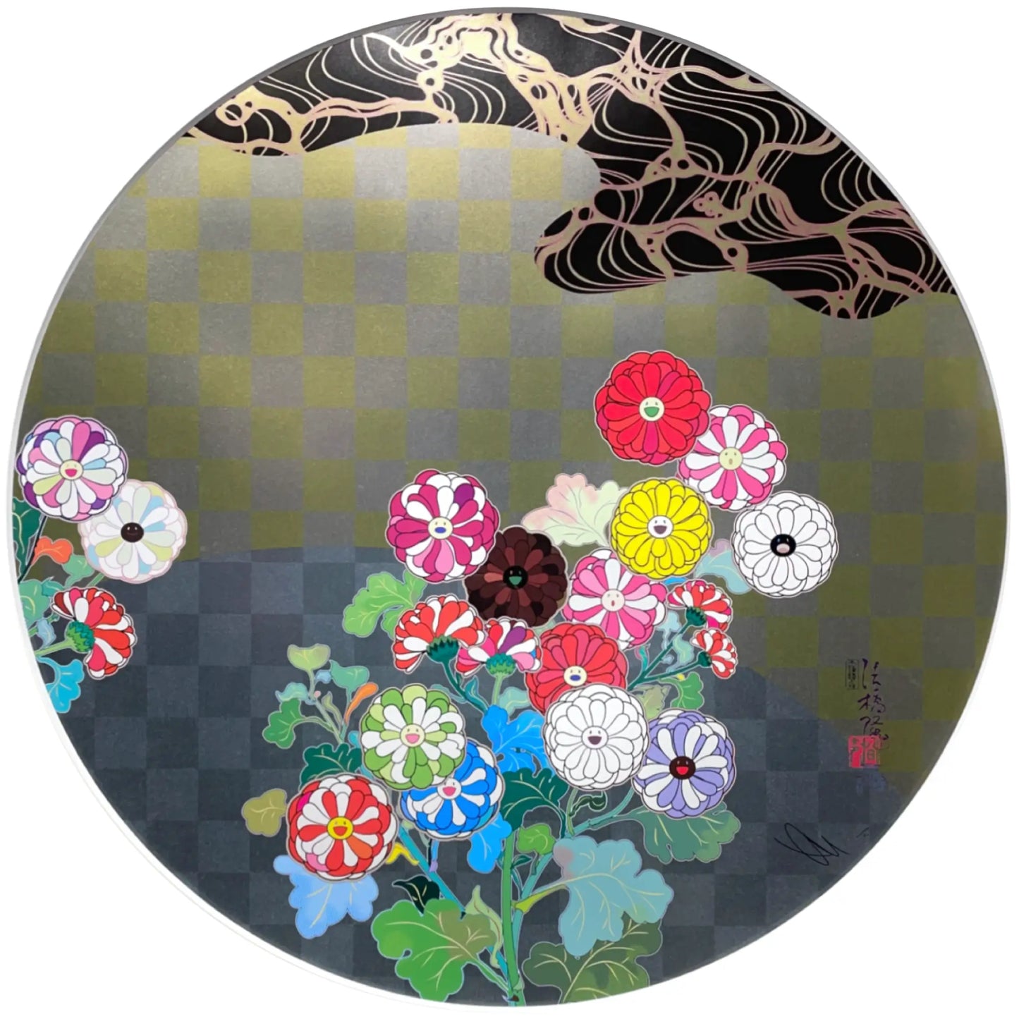 村上隆 お花がいっぱい 村上隆 お花がいっぱい