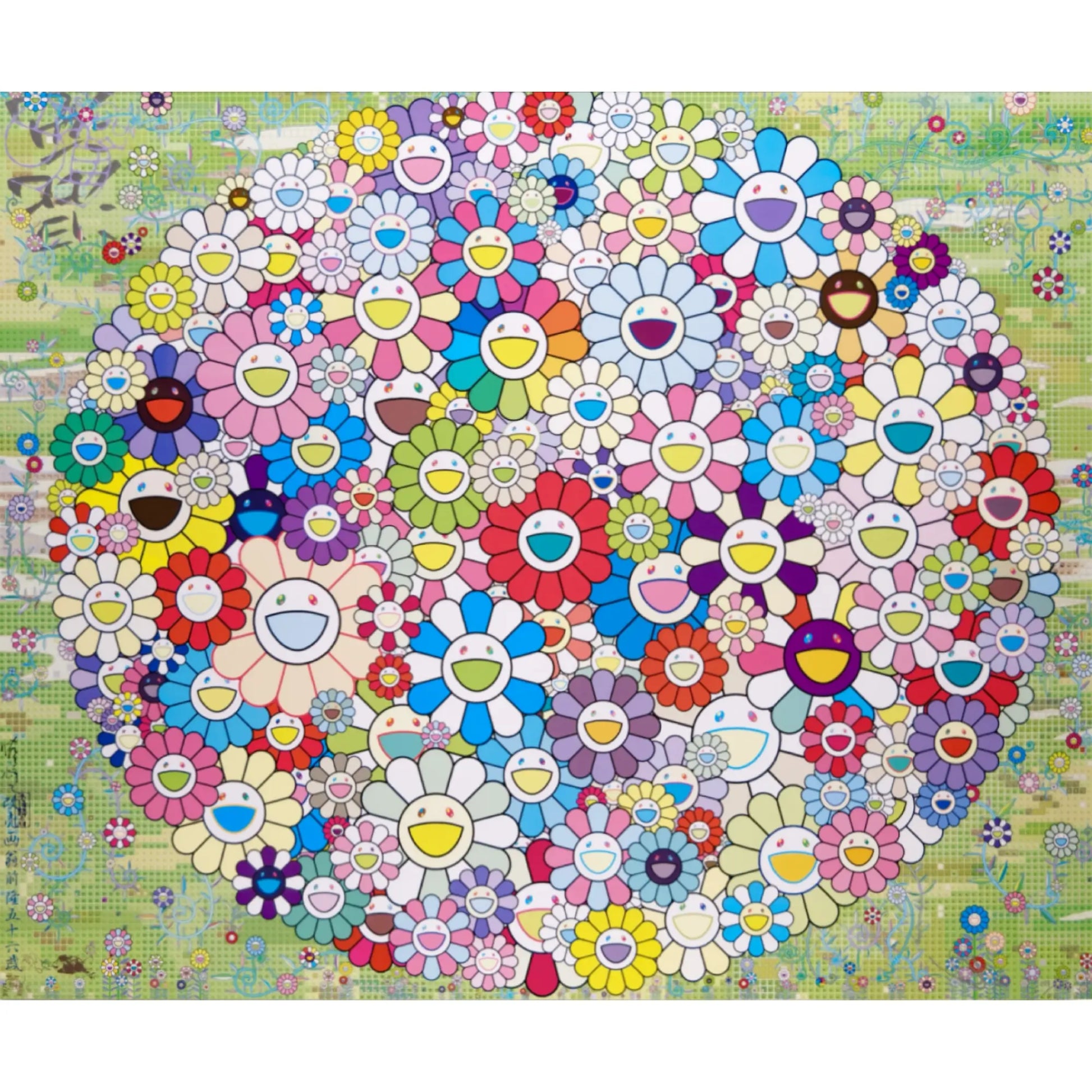 村上隆(Takashi Murakami)「森のコロポックル」ART GALLERY M 村上隆(Takashi Murakami)「森のコロポックル」ART GALLERY M