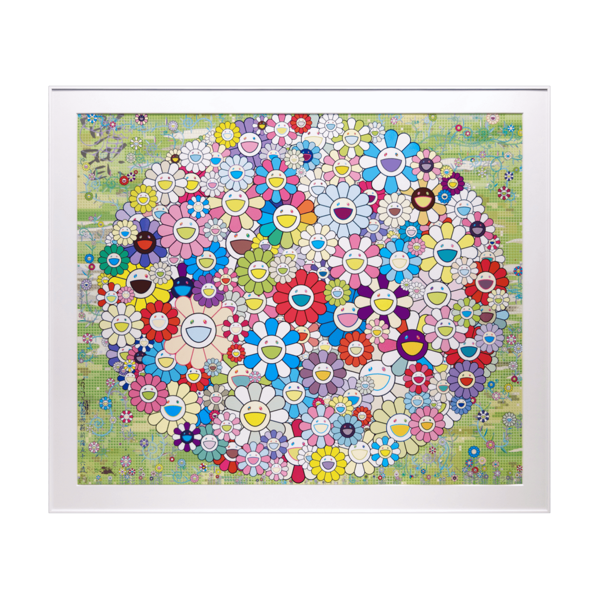 村上隆 森のコロポックル 村上隆(Takashi Murakami)「森のコロポックル」ART GALLERY M
