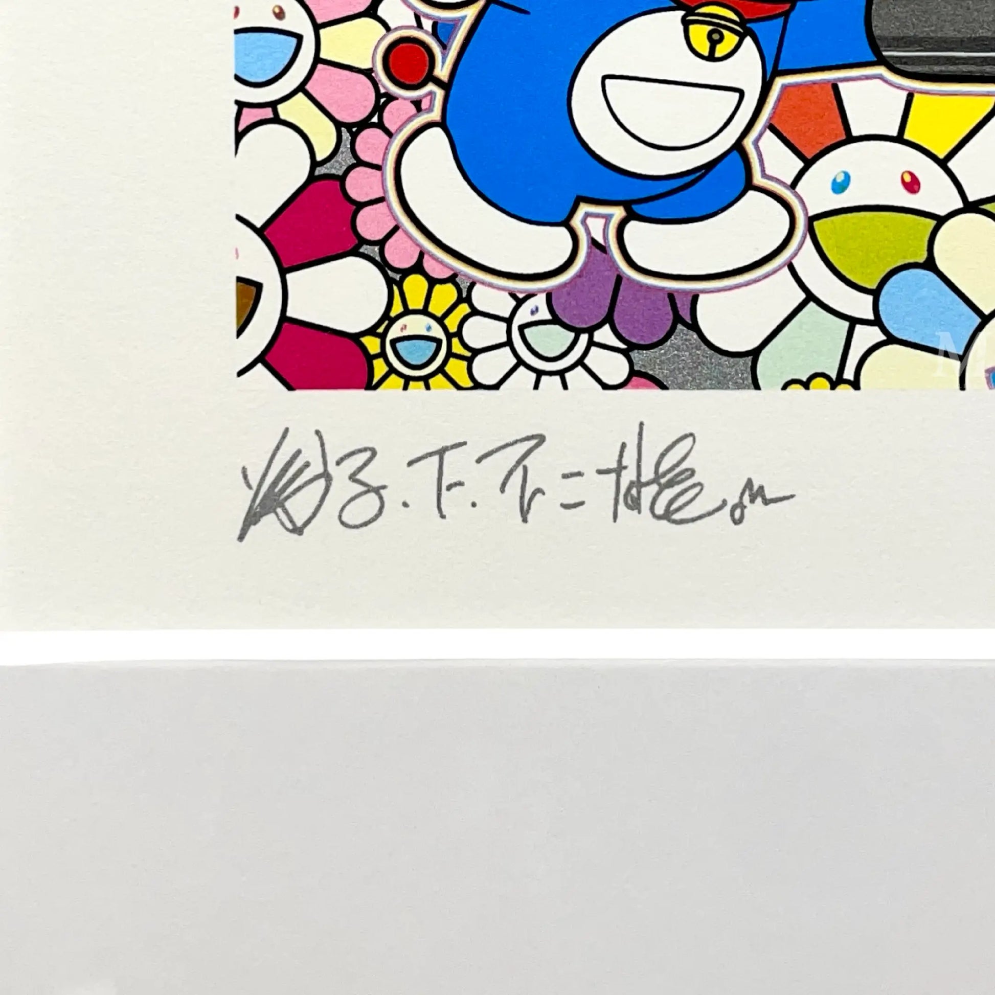 村上隆 (Takashi Murakami)「どこでもドア いろいろあるよ」ART GALLERY M 村上隆 (Takashi Murakami)「どこでもドア いろいろあるよ」ART GALLERY M