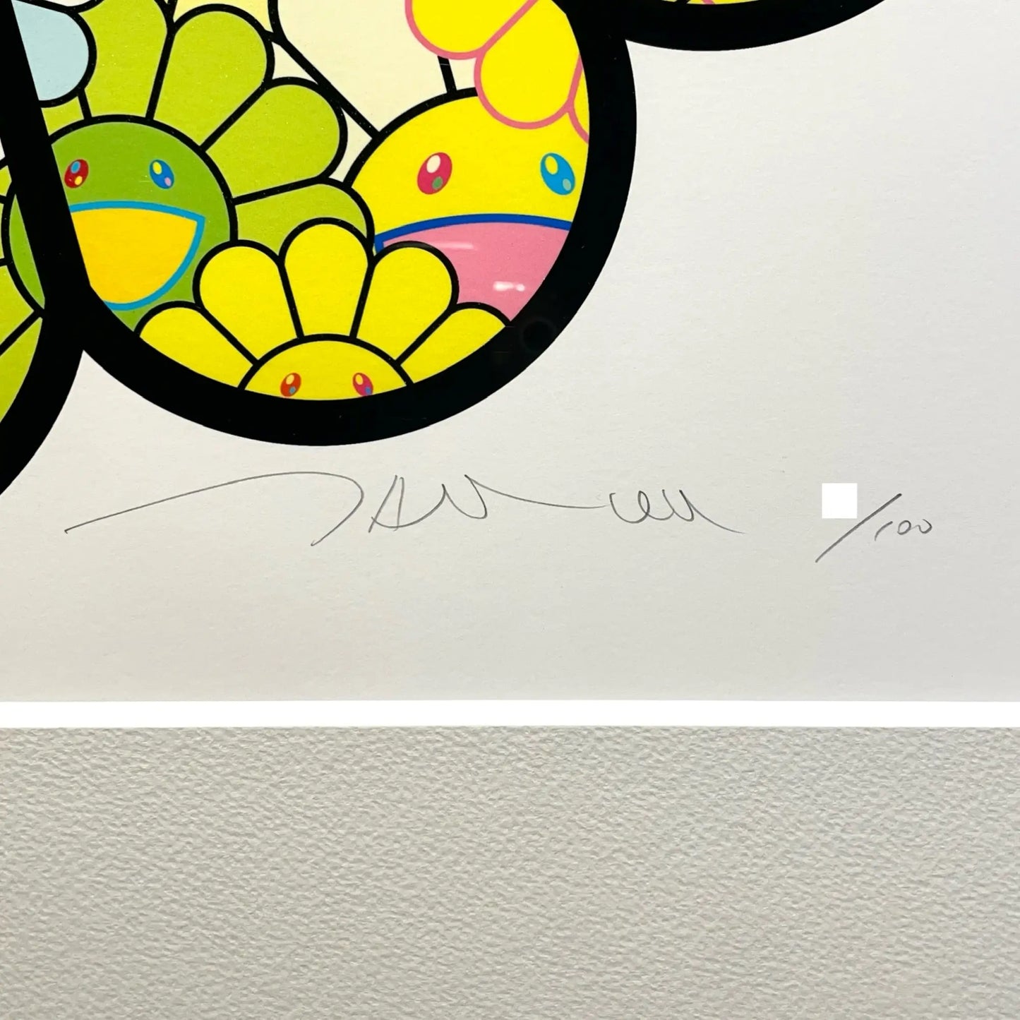 村上隆(Takashi Murakami)「マルチカラースーパーフラットフラワーズ 村上隆(Takashi Murakami)「マルチカラースーパーフラットフラワーズ