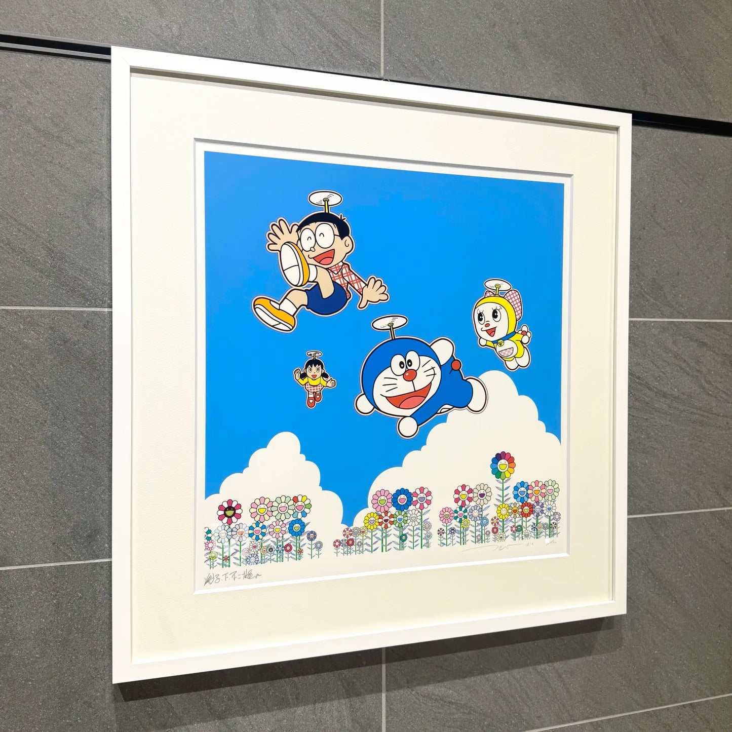 青空の下、楽しいね