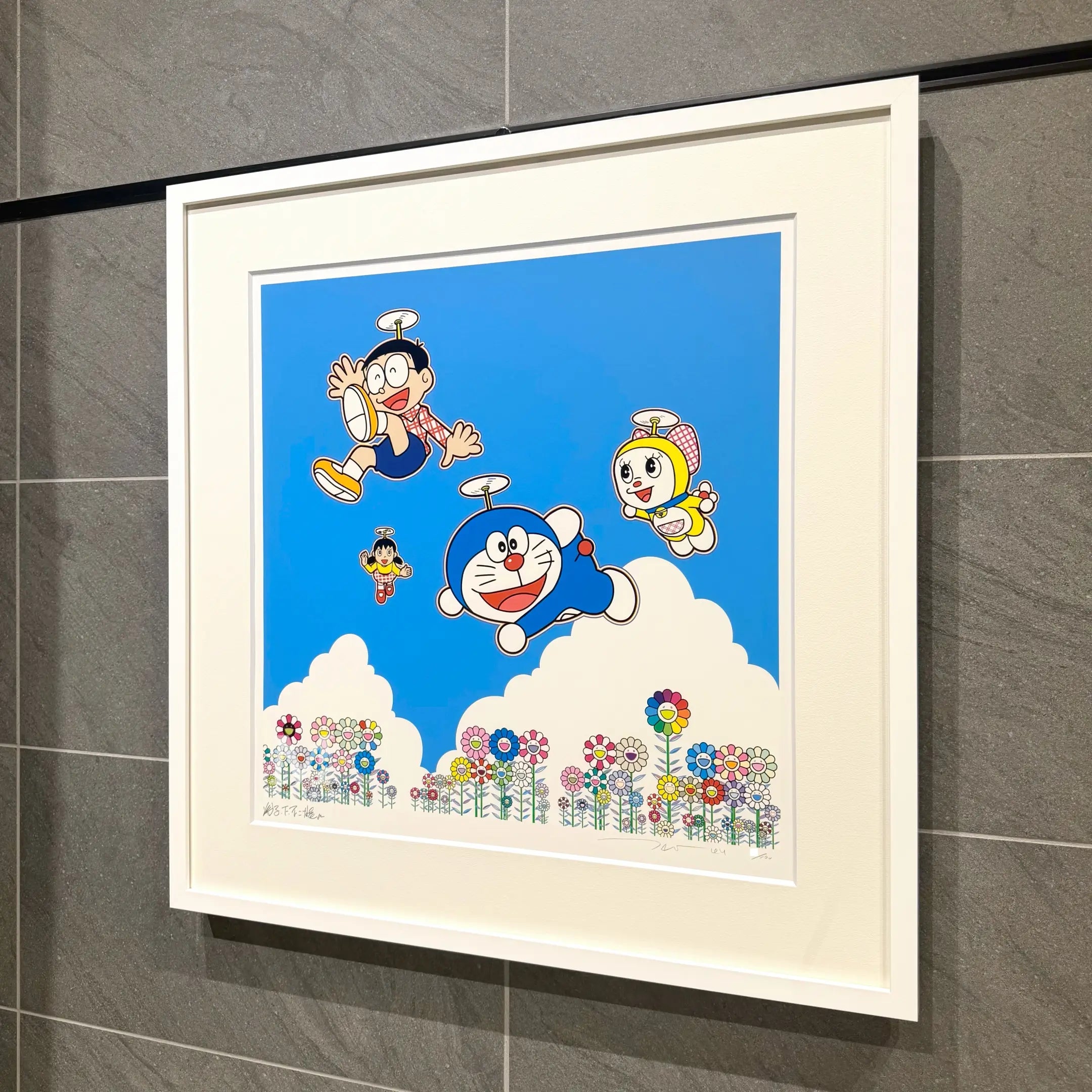 村上隆 ドラえもん ポスター 青空の下、楽しいね 村上隆 murakami