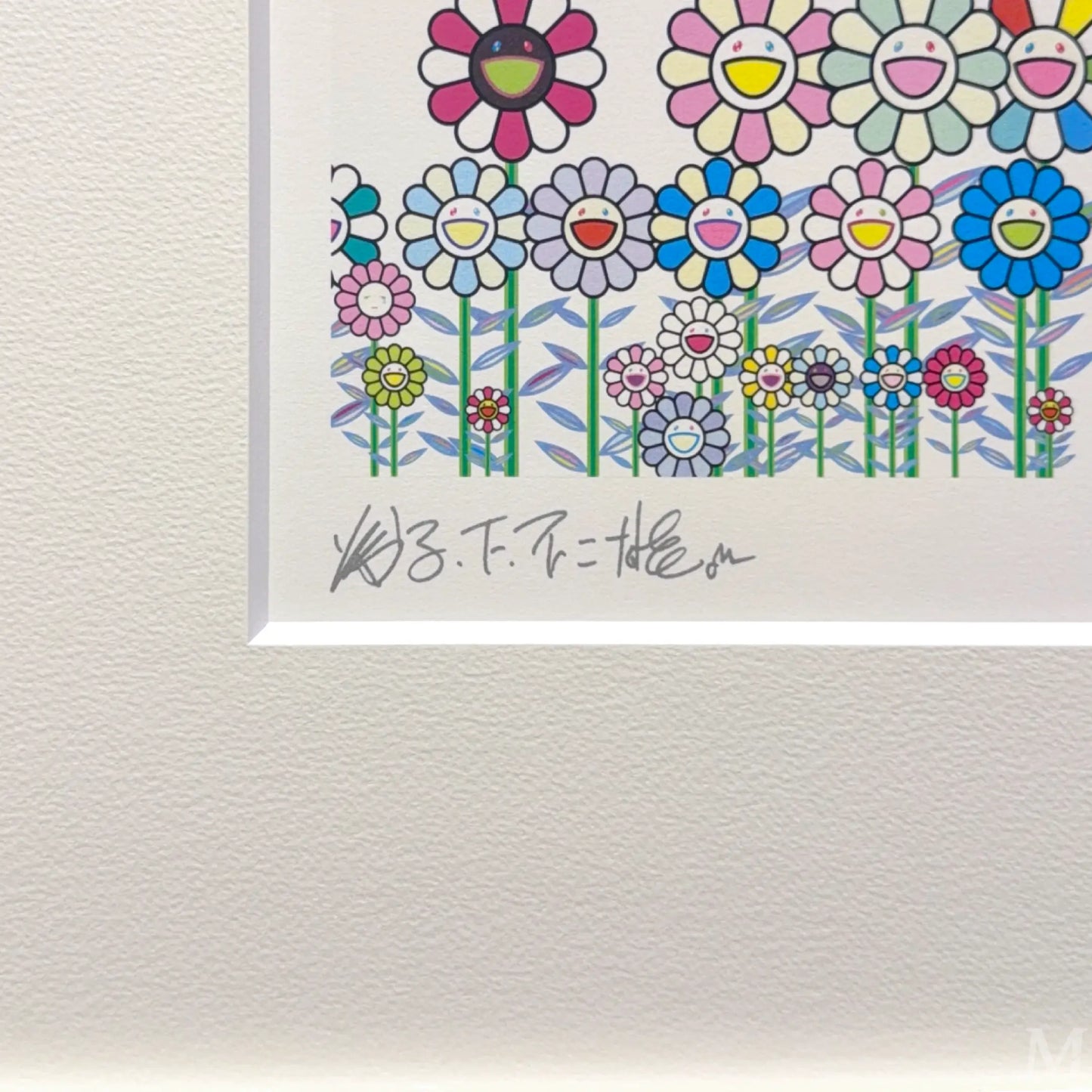 青空の下、楽しいね