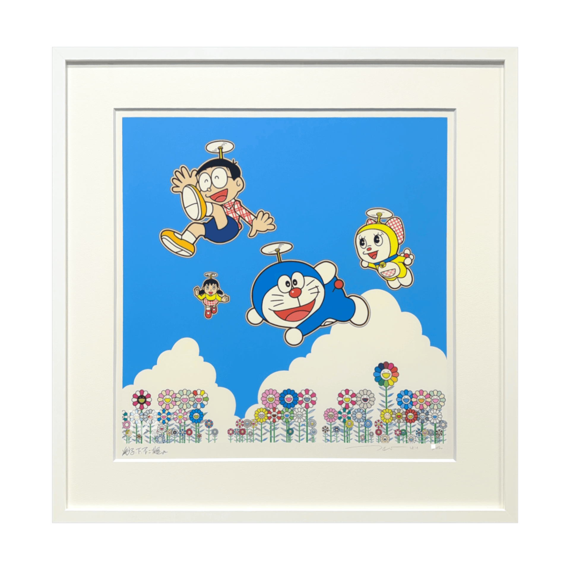 村上隆 (Takashi Murakami)「青空の下、楽しいね」ART GALLERY M